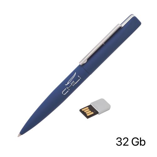 Ручка шариковая "Callisto" с флеш-картой 32Gb, темно-синий, покрытие soft touch, арт. 6828-21S/32Gb - вид 1 из 4