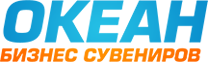 Официальный сайт Океан бизнес сувениров