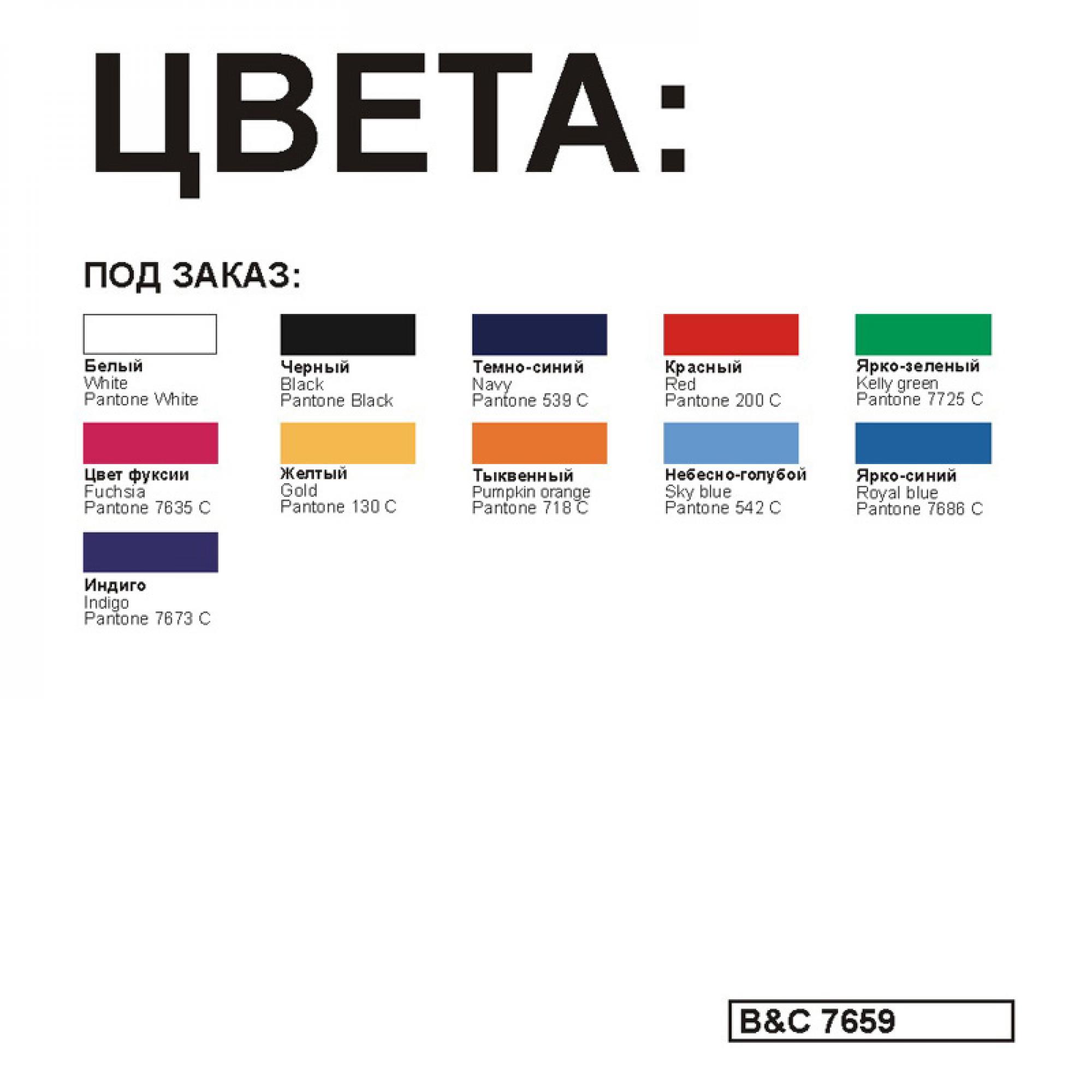 Футболка теннисная детская Safran/kids, фуксия/fuchsia, размер 5/6, арт. 7659-3105 - вид 3 из 3