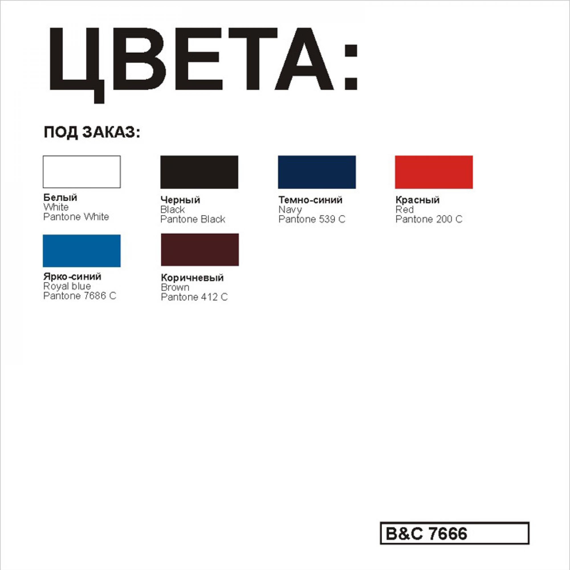 Поло женское с длинным рукавом Safran Pure LSL/women, белое/white, размер S, арт. 7666-1S - вид 3 из 3
