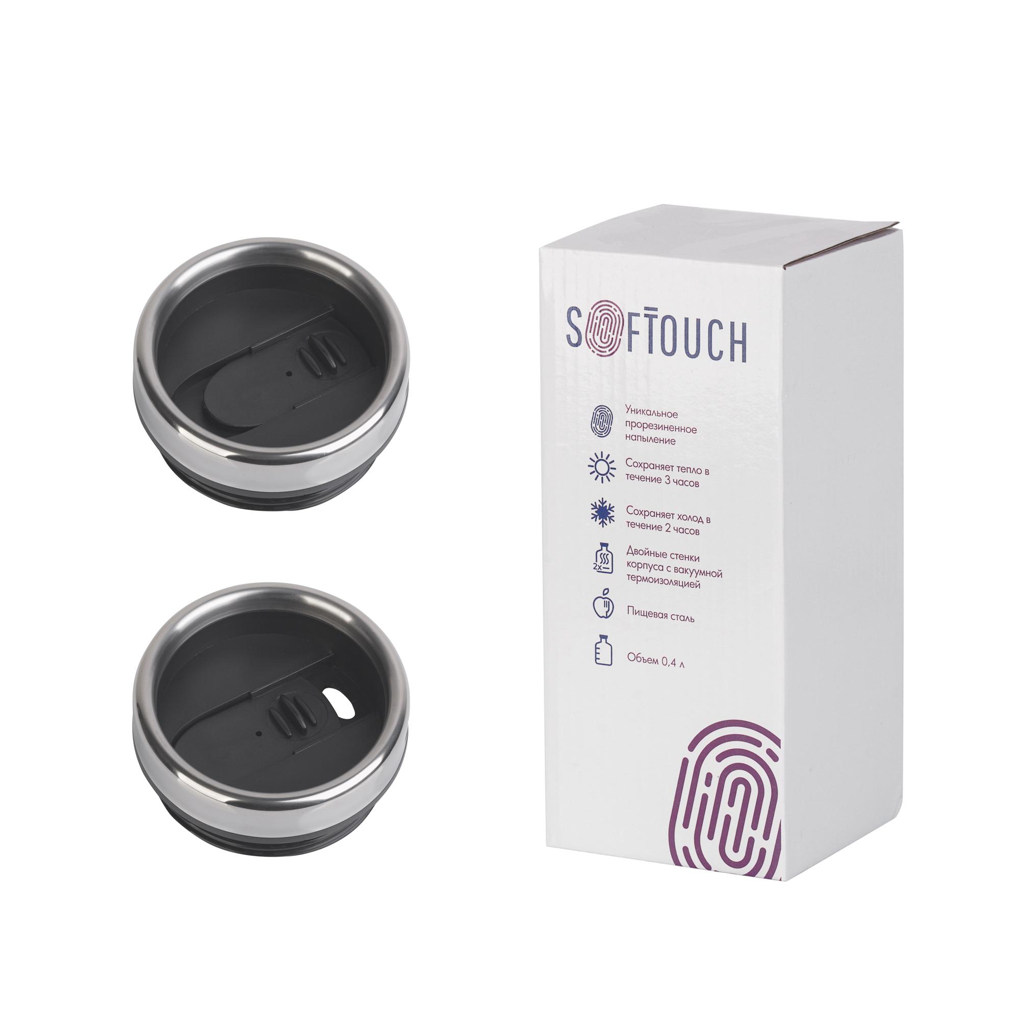 Термостакан "Эльбрус", покрытие soft touch, 0,4 л, черный, арт. 6355-3 - вид 5 из 6