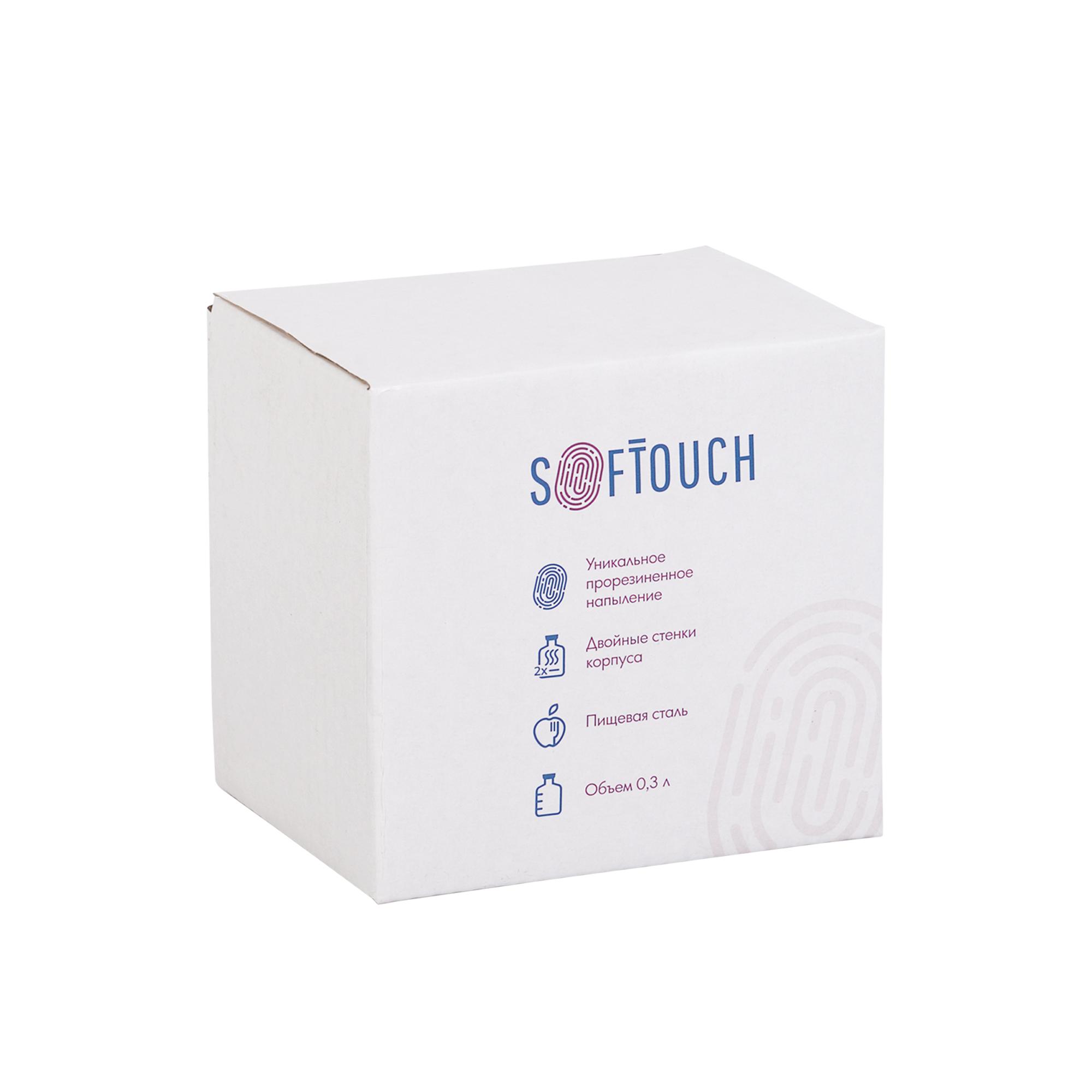 Кружка с карабином "Юта", покрытие soft touch, 0,3 л, черный, арт. 7850-3 - вид 8 из 8