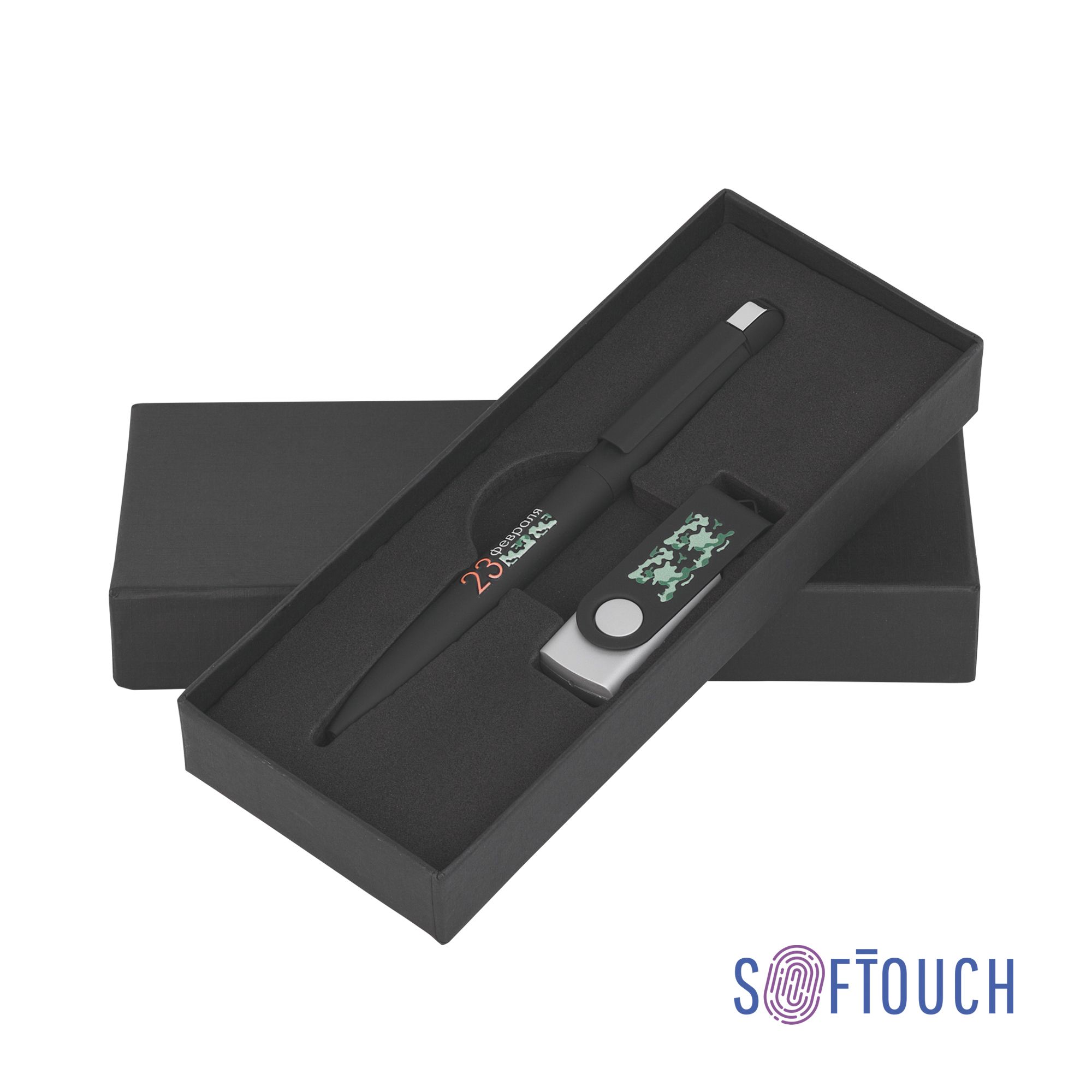 Набор "23 февраля" с объемной UF печатью, покрытие soft touch, арт. 6877-3S/8Gb_23F - вид 1 из 1