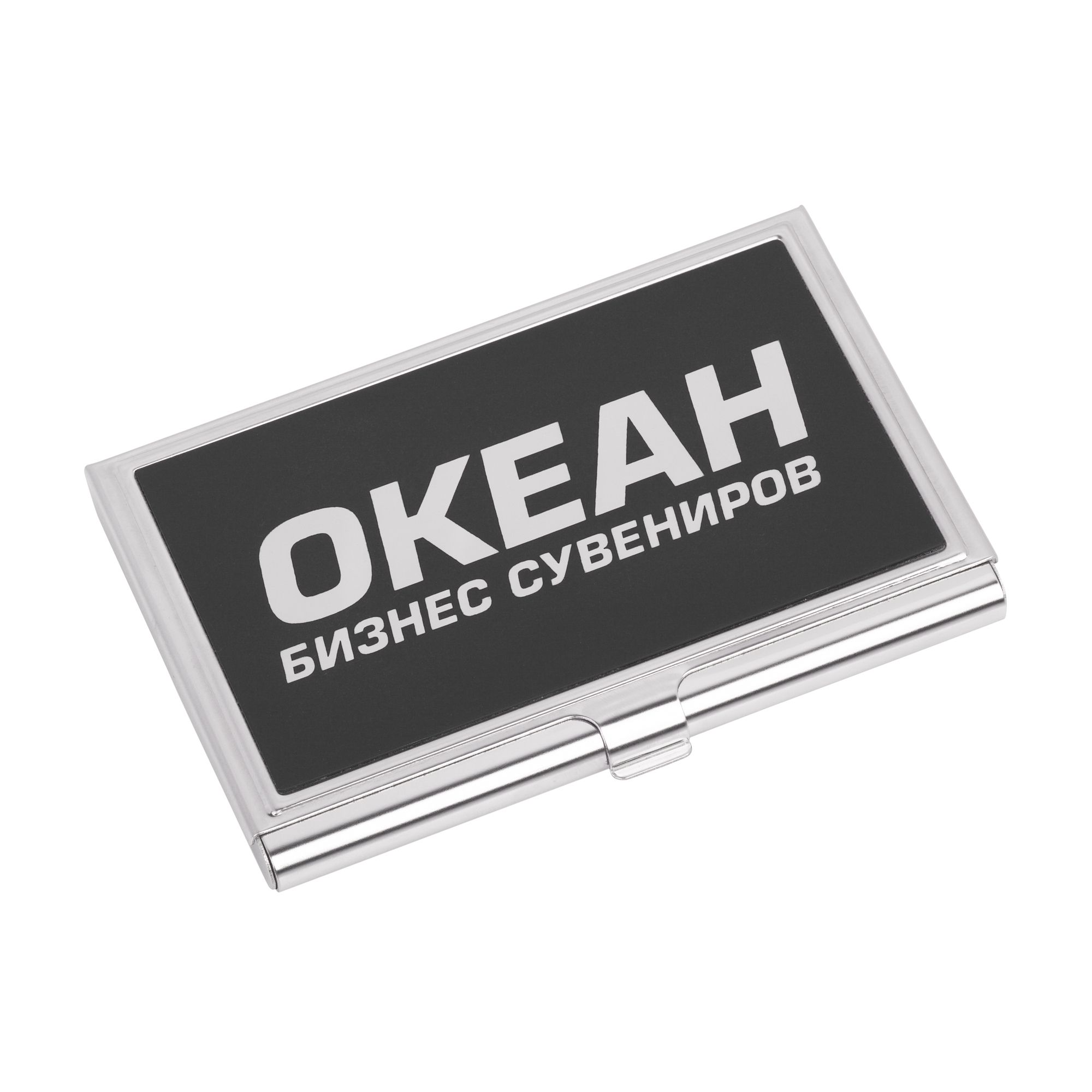 Визитница металлическая черная c логотипом