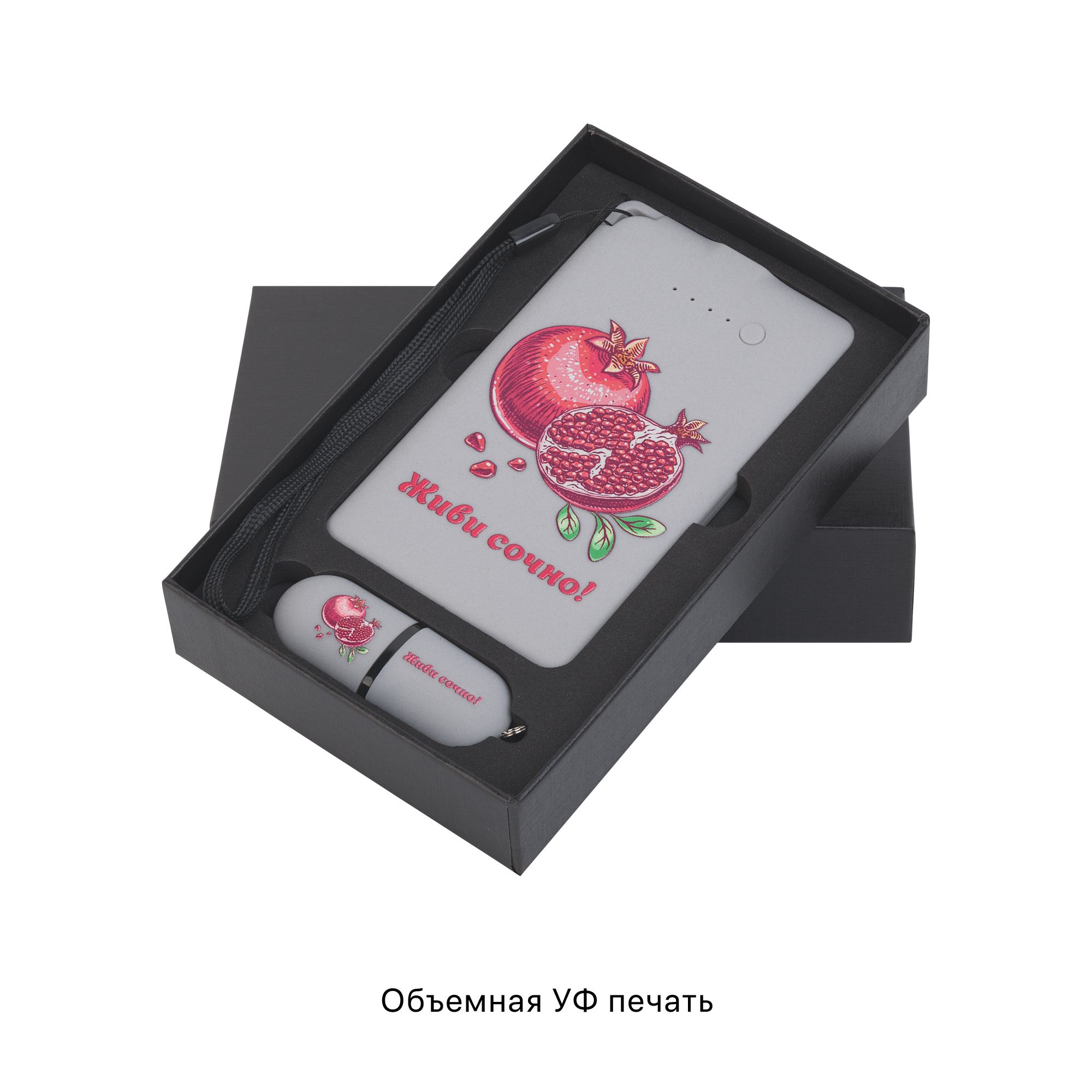 Набор "Камень" на 2 предмета, 4000 mAh /16Gb, с покрытием soft grip, темно-синий , арт. 8843-21 - вид 3 из 5