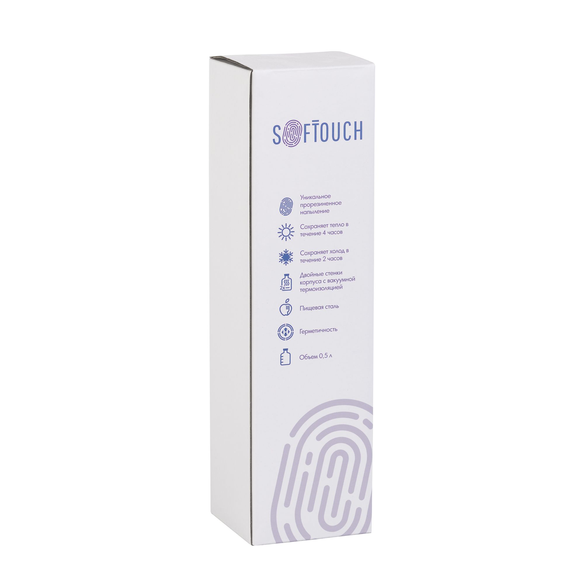 Термобутылка "Силуэт" c гравировкой по окружности "Комикс", покрытие soft touch, арт. 7805-3_GR - вид 3 из 3
