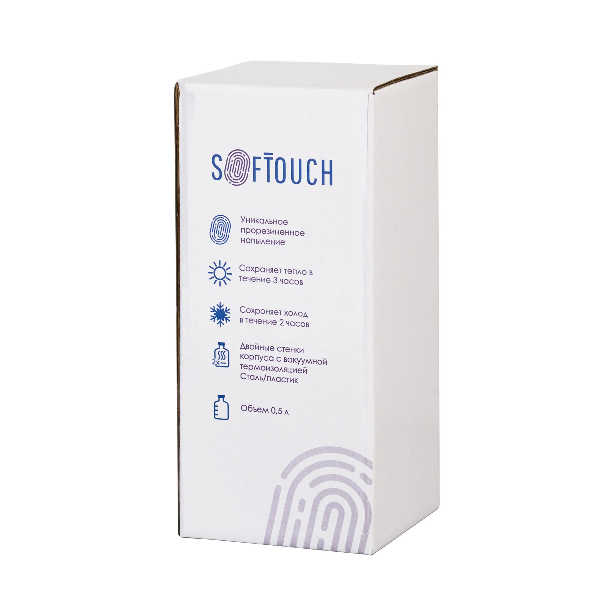 Термостакан "Европа" с гравировкой по окружности "8 Марта", покрытие soft touch, арт. 6350-4_GR - вид 3 из 3
