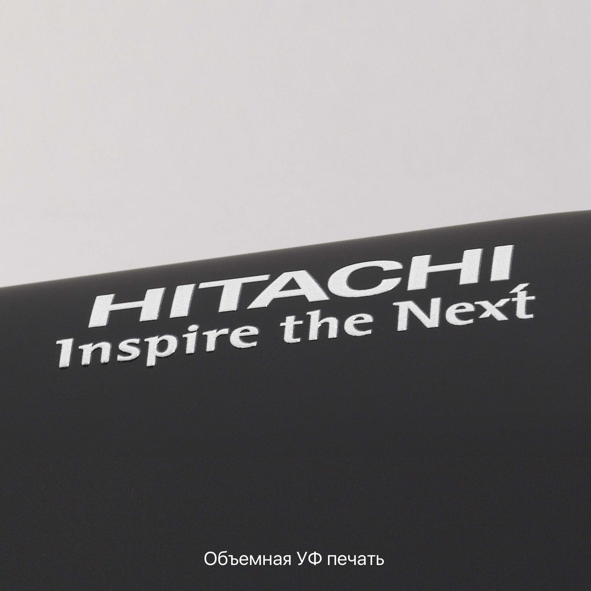 Термостакан "Европа" с UF печатью "Hitachi", покрытие soft touch, 0,5 л, черный, арт. 6350-3_UF - вид 2 из 3
