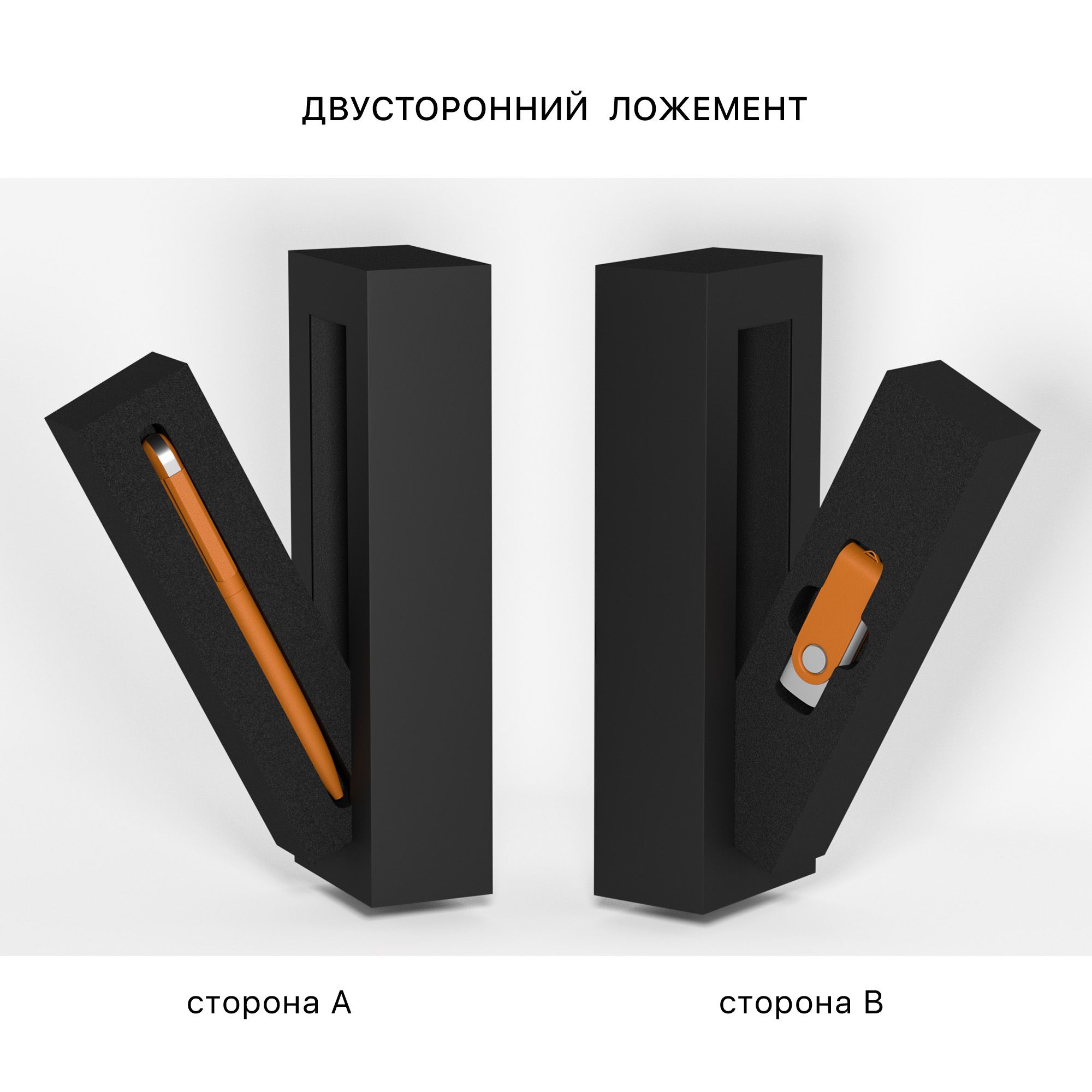 Набор ручка "Jupiter" + флеш-карта "Vostok" 16 Гб в футляре, оранжевый, покрытие soft touch, арт. 6897-10S/16Gb - вид 3 из 5