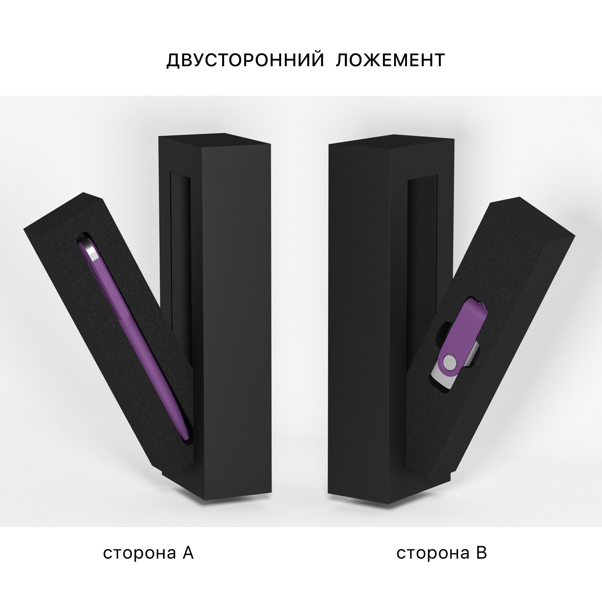 Набор ручка "Jupiter" + флеш-карта "Vostok" 16 Гб в футляре, фиолетовый, покрытие soft touch, арт. 6897-350S/16Gb - вид 3 из 5