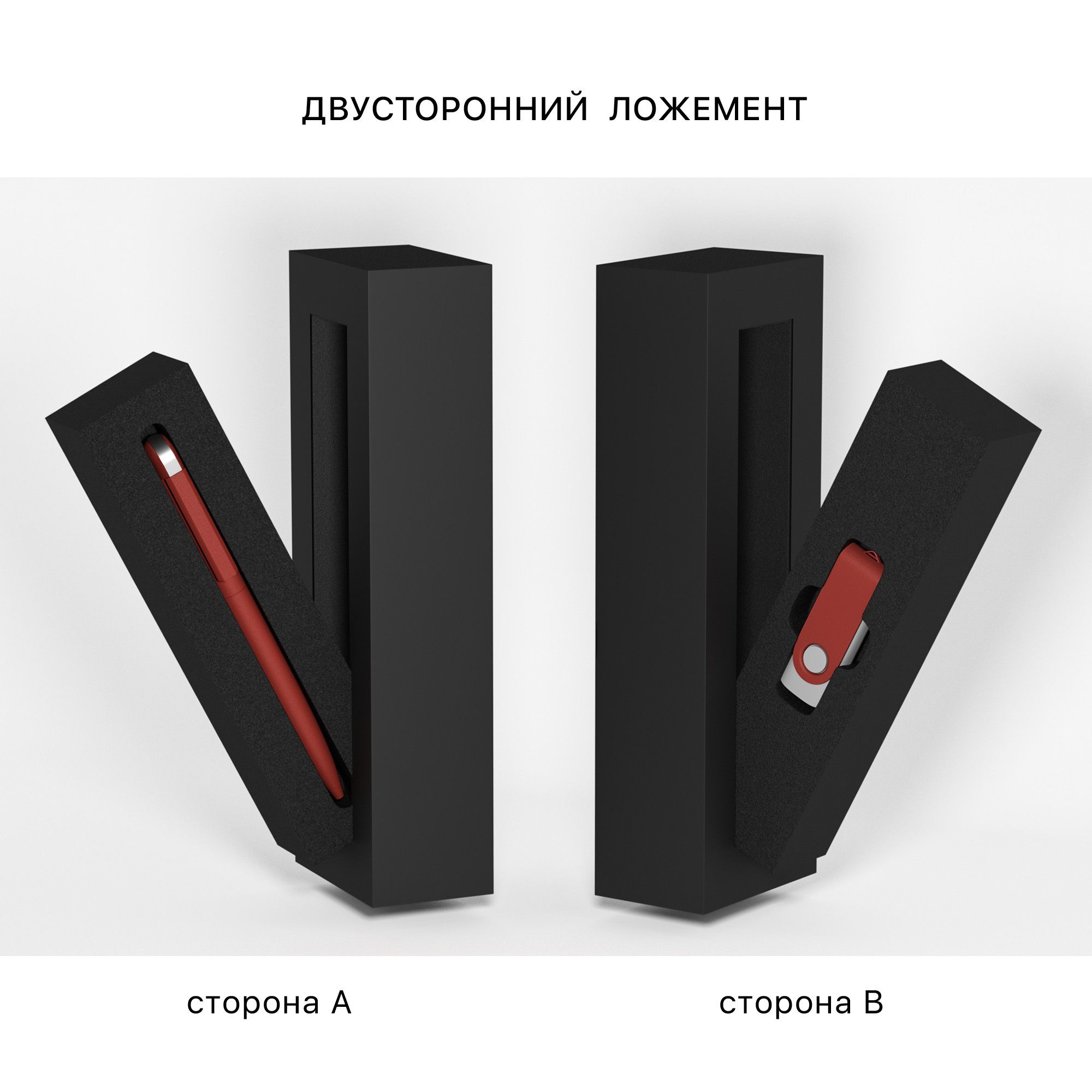Набор ручка "Jupiter" + флеш-карта "Vostok" 16 Гб в футляре, красный, покрытие soft touch, арт. 6897-4S/16Gb - вид 3 из 5