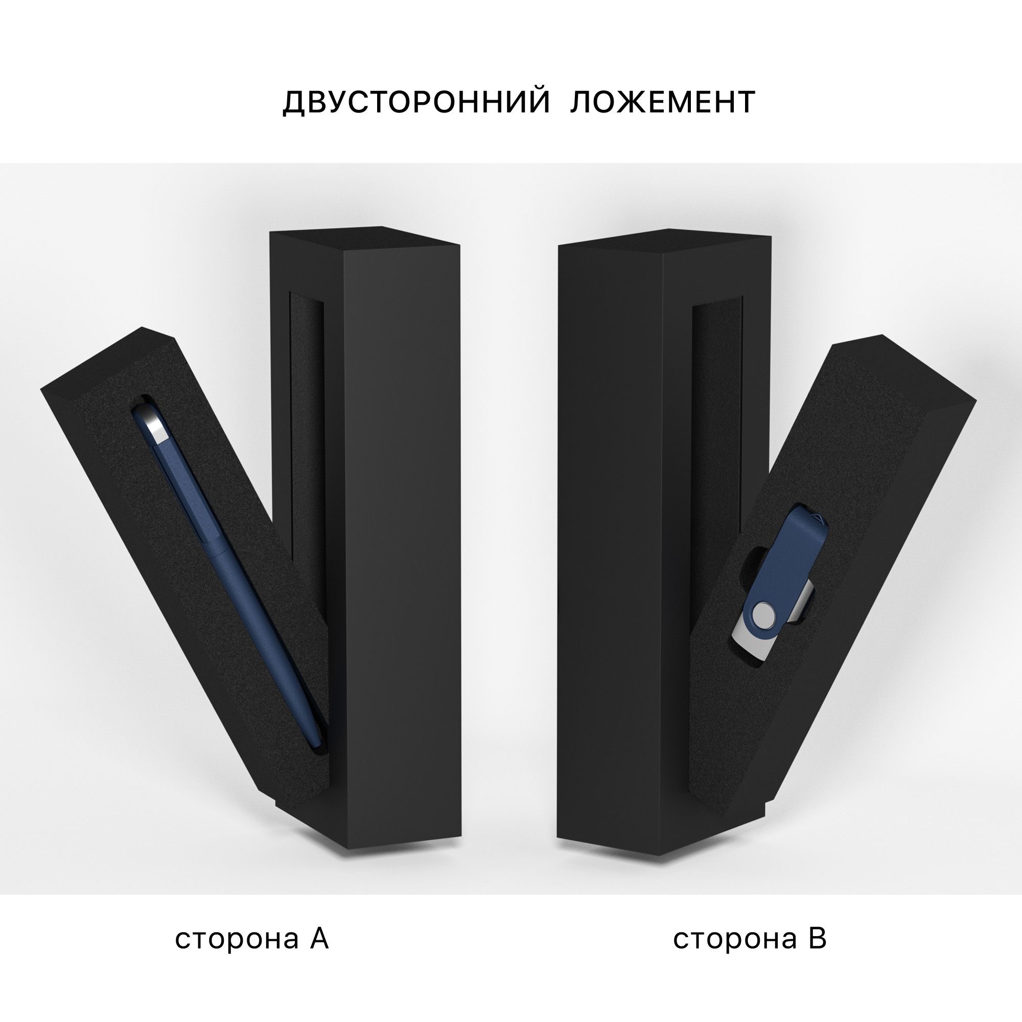 Набор ручка "Jupiter" + флеш-карта "Vostok" 16 Гб в футляре, темно-синий, покрытие soft touch, арт. 6897-21S/16Gb - вид 3 из 5