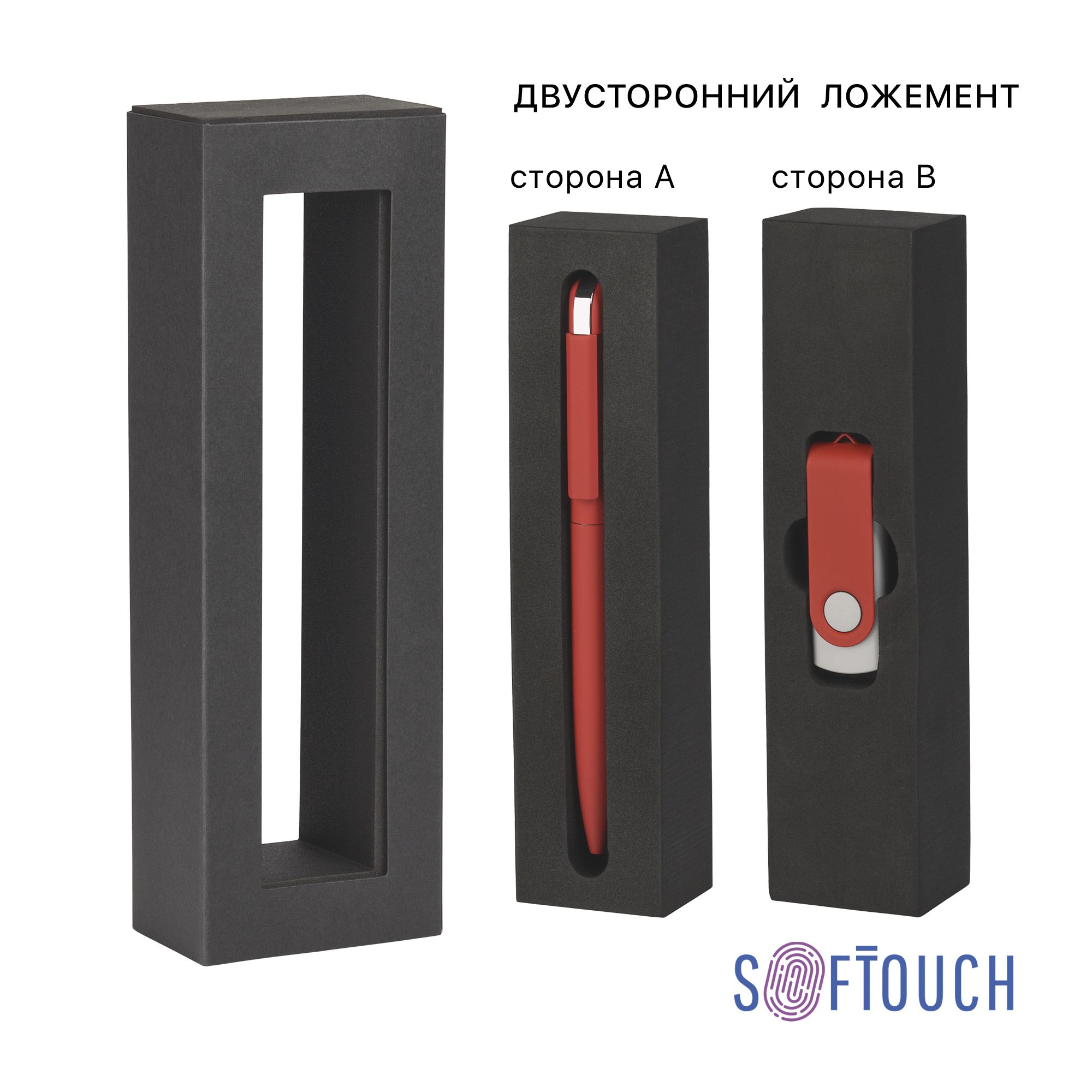 Набор ручка "Jupiter" + флеш-карта "Vostok" 16 Гб в футляре, красный, покрытие soft touch, арт. 6897-4S/16Gb - вид 4 из 5