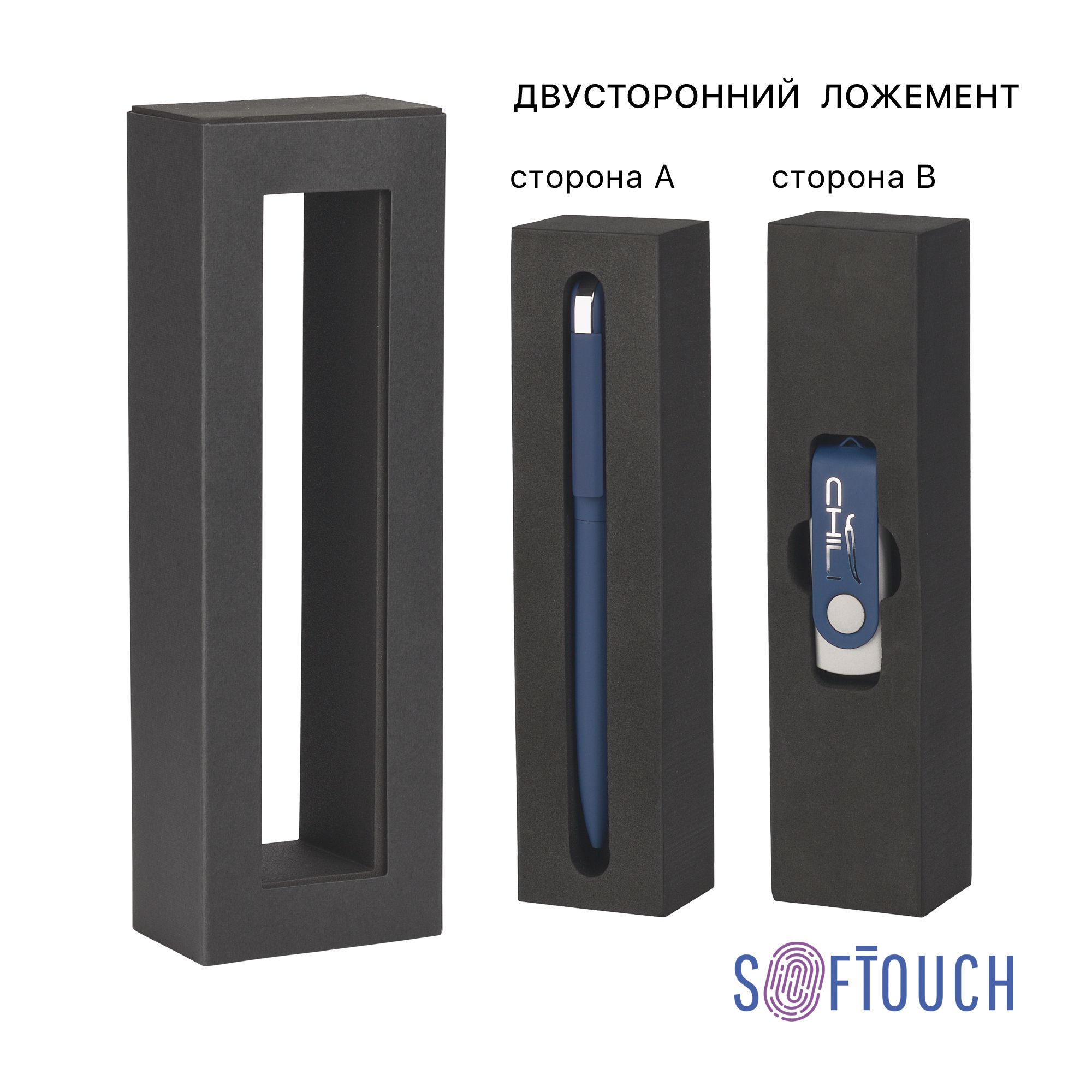Набор ручка "Jupiter" + флеш-карта "Vostok" 16 Гб в футляре, темно-синий, покрытие soft touch, арт. 6897-21S/16Gb - вид 4 из 5