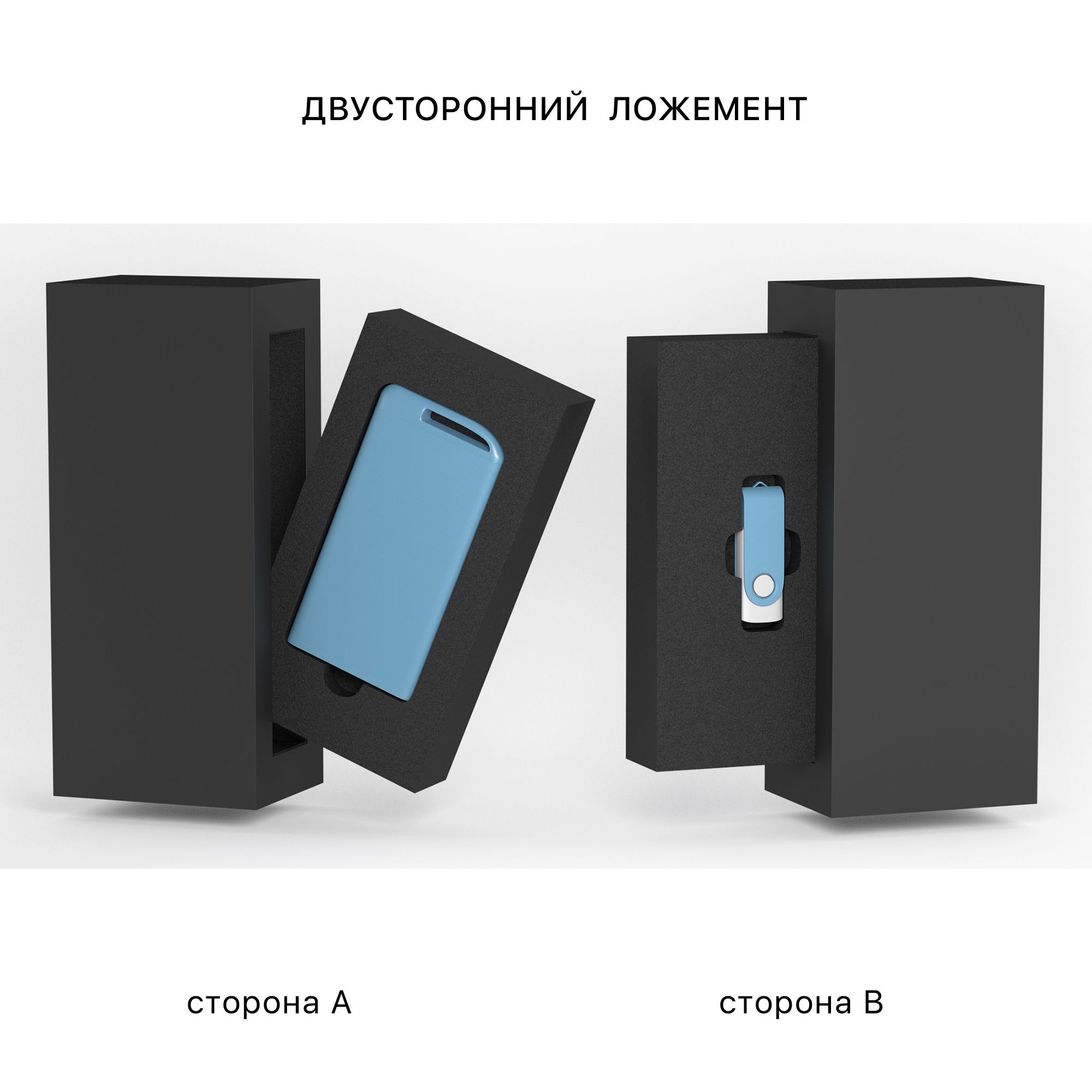 Набор зарядное "Theta" 4000 mAh + флеш-карта "Vostok" 16Гб  в футляре, голубой, покрытие soft touch, арт. 6900-22S/16Gb - вид 3 из 5