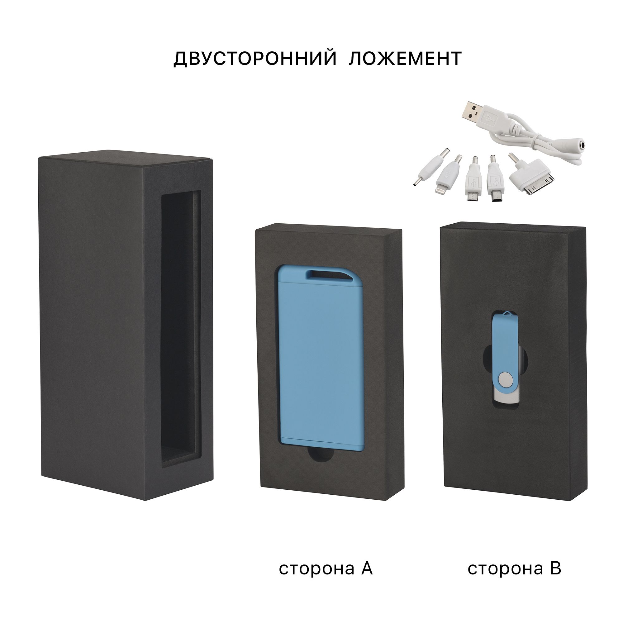 Набор зарядное "Theta" 4000 mAh + флеш-карта "Vostok" 16Гб  в футляре, голубой, покрытие soft touch, арт. 6900-22S/16Gb - вид 4 из 5