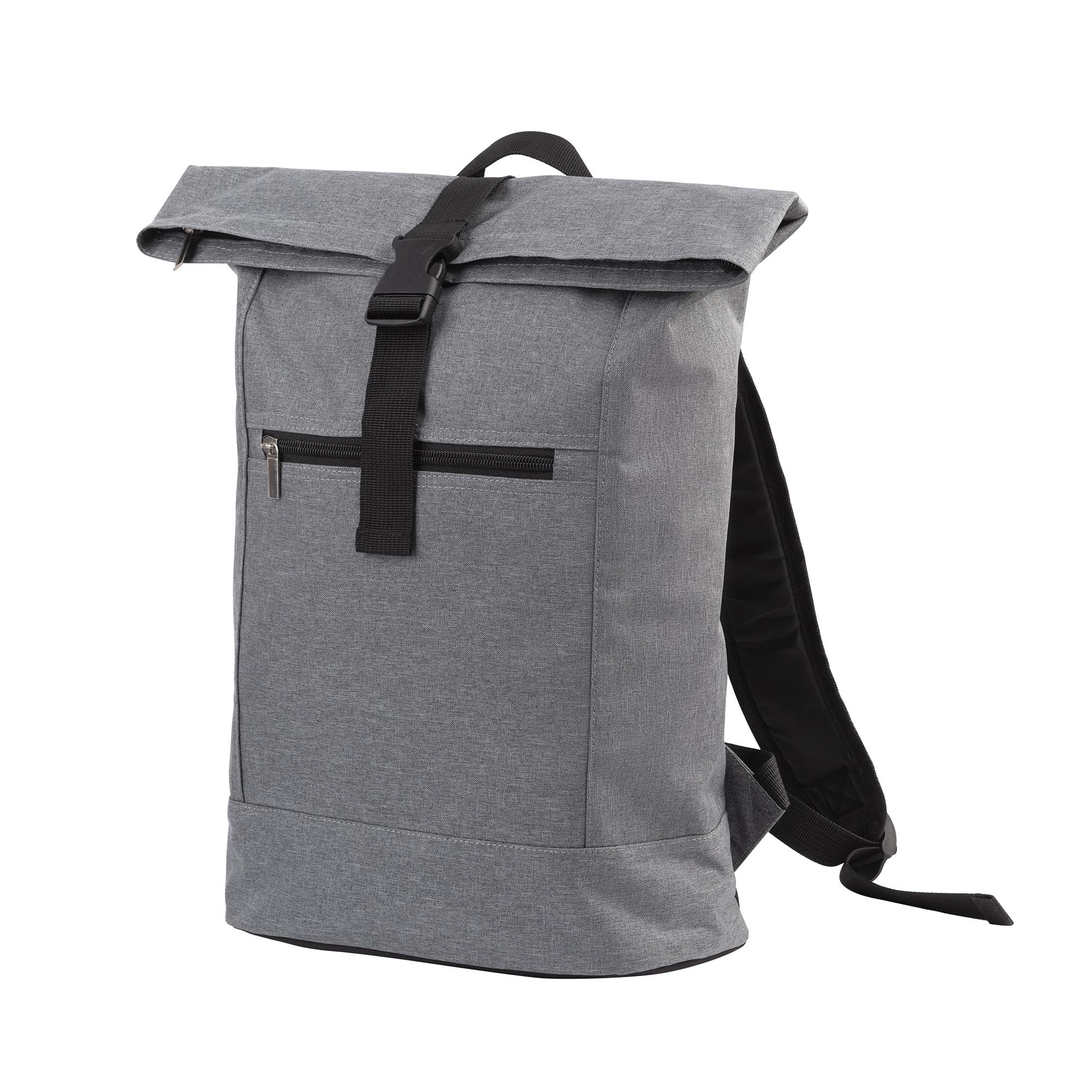 Рюкзак "Easybag", серый, арт. 6054 - вид 1 из 4