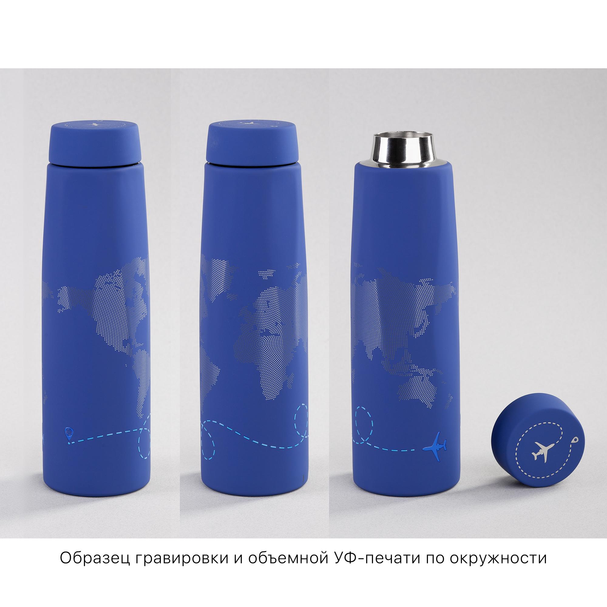 Термос "Calypso_Карта мира" 500 мл, покрытие soft touch, синий, арт. 6410-2_GR - вид 2 из 5