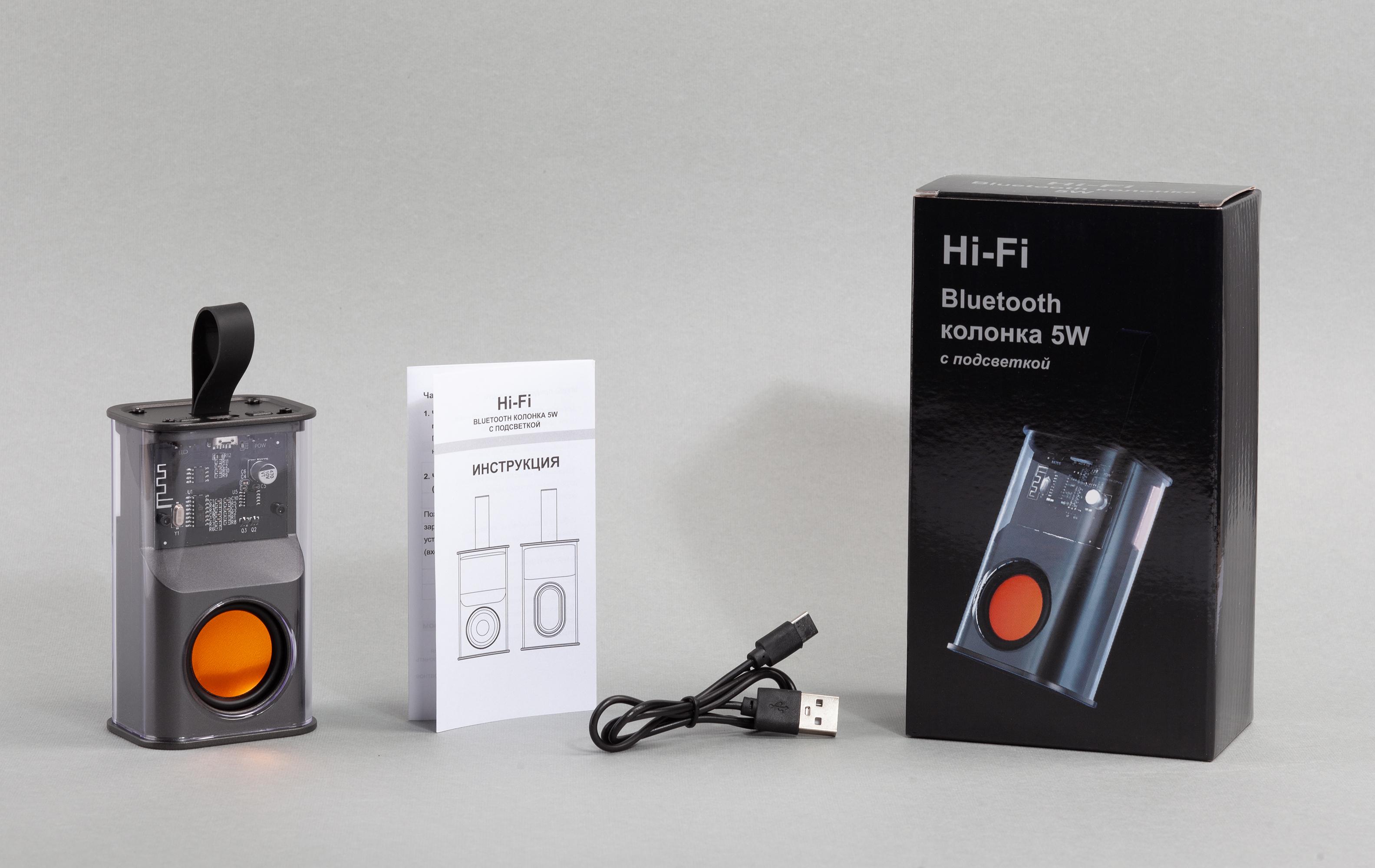 Bluetooth колонка "Hi-Fi" 5Вт с разноцветной подсветкой и прозрачным корпусом, арт. 9625-3 - вид 5 из 8