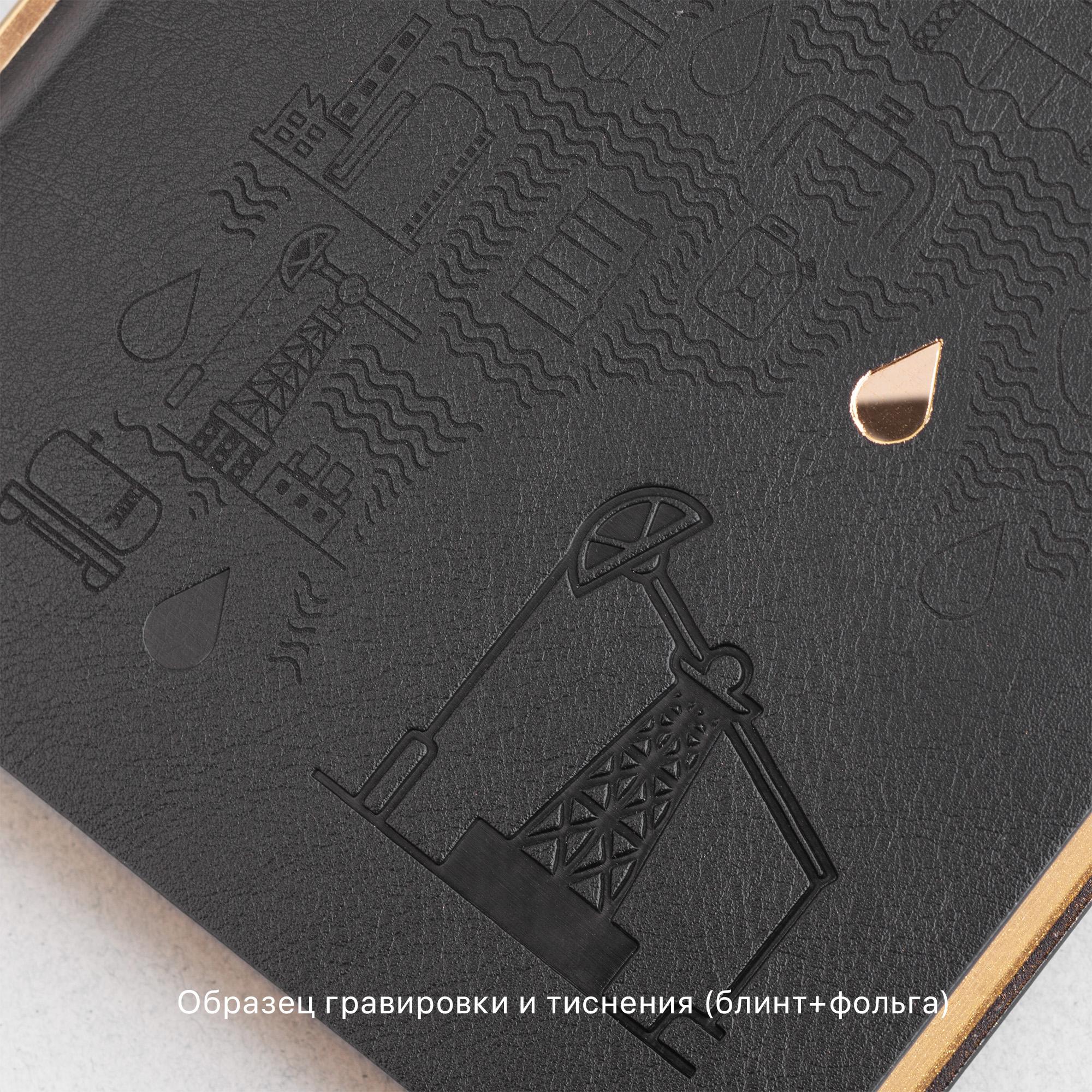 Ежедневник недатированный "Аскона", формат А5, черный с золотом, арт. 3824-3G - вид 9 из 10
