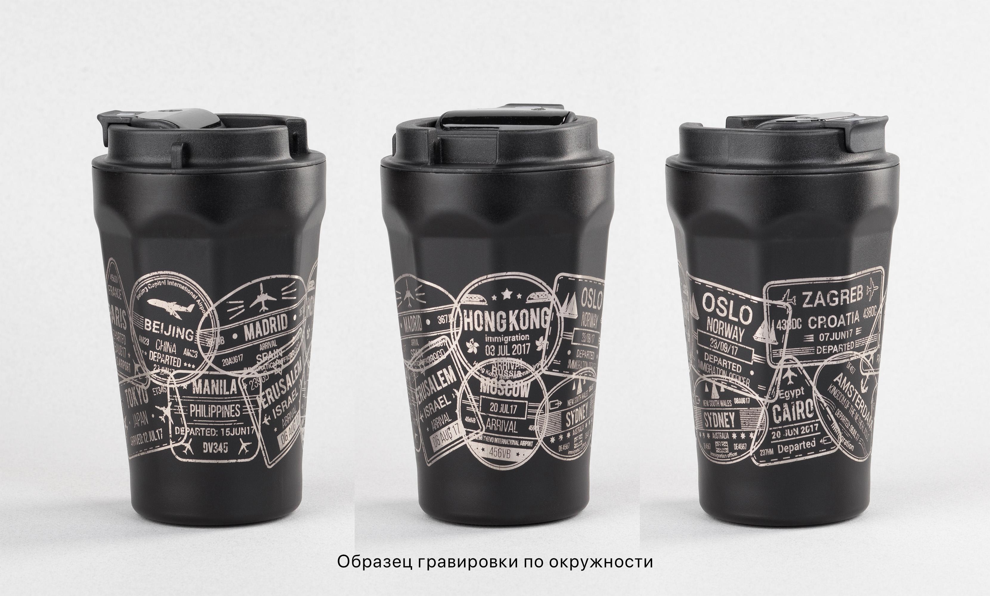 Термостакан "Legend" 390 мл с индикацией температуры, покрытие пудра, черный , арт. 5425-3SG - вид 9 из 10