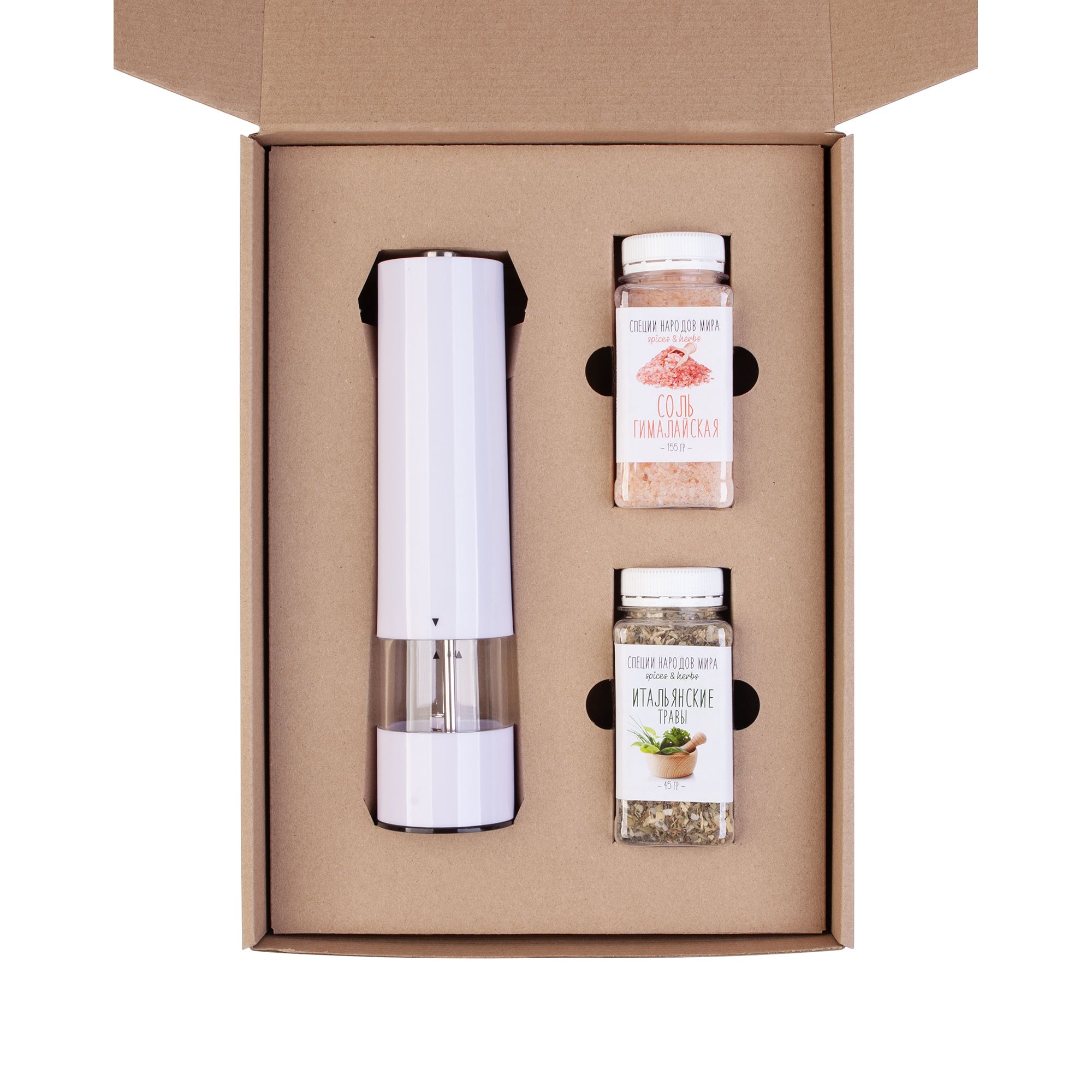 Набор "Grinder box 3in1", арт. 7993-GN - вид 1 из 5