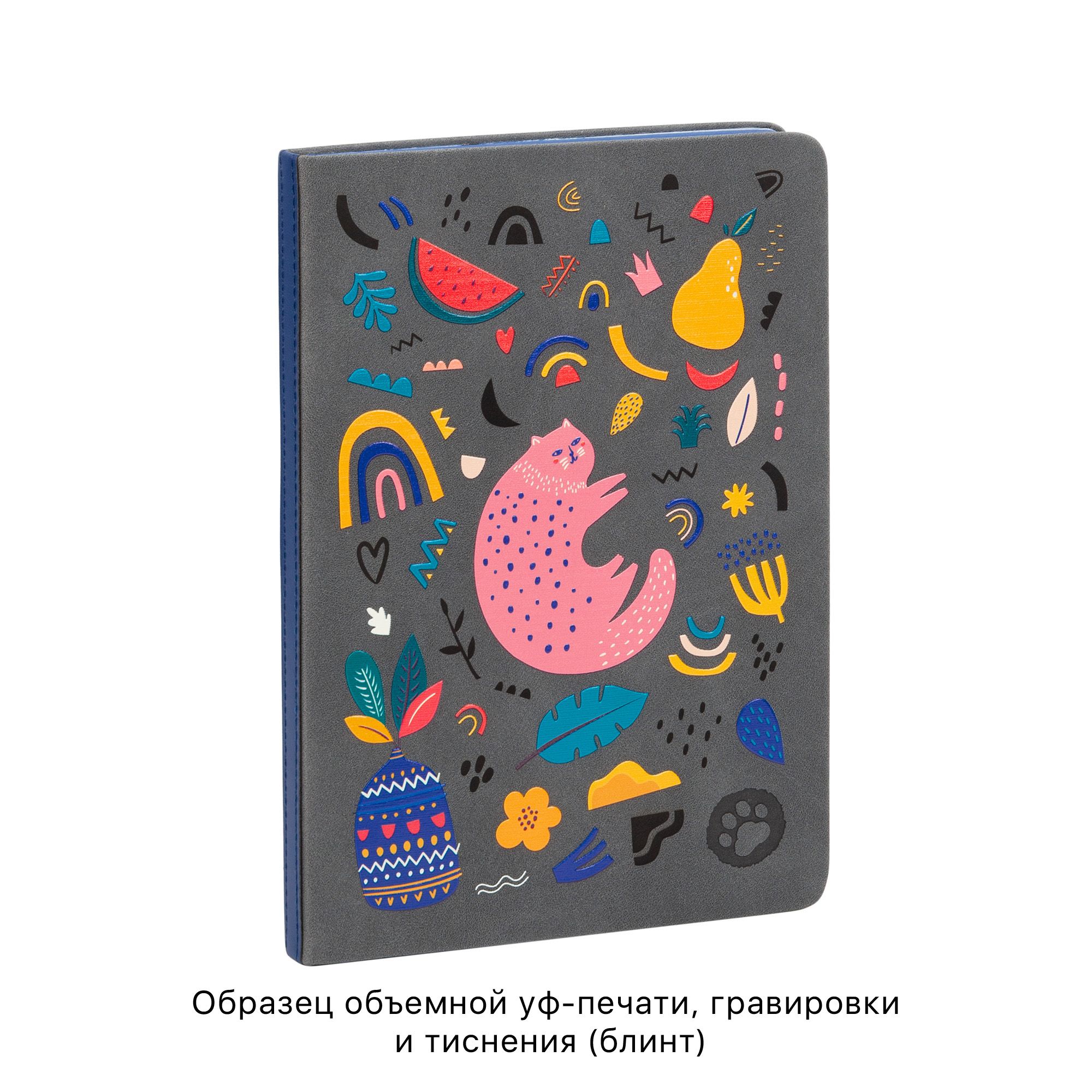 Ежедневник недатированный "Турин" , формат А5, серый с синим, арт. 3828-7/2 - вид 9 из 9