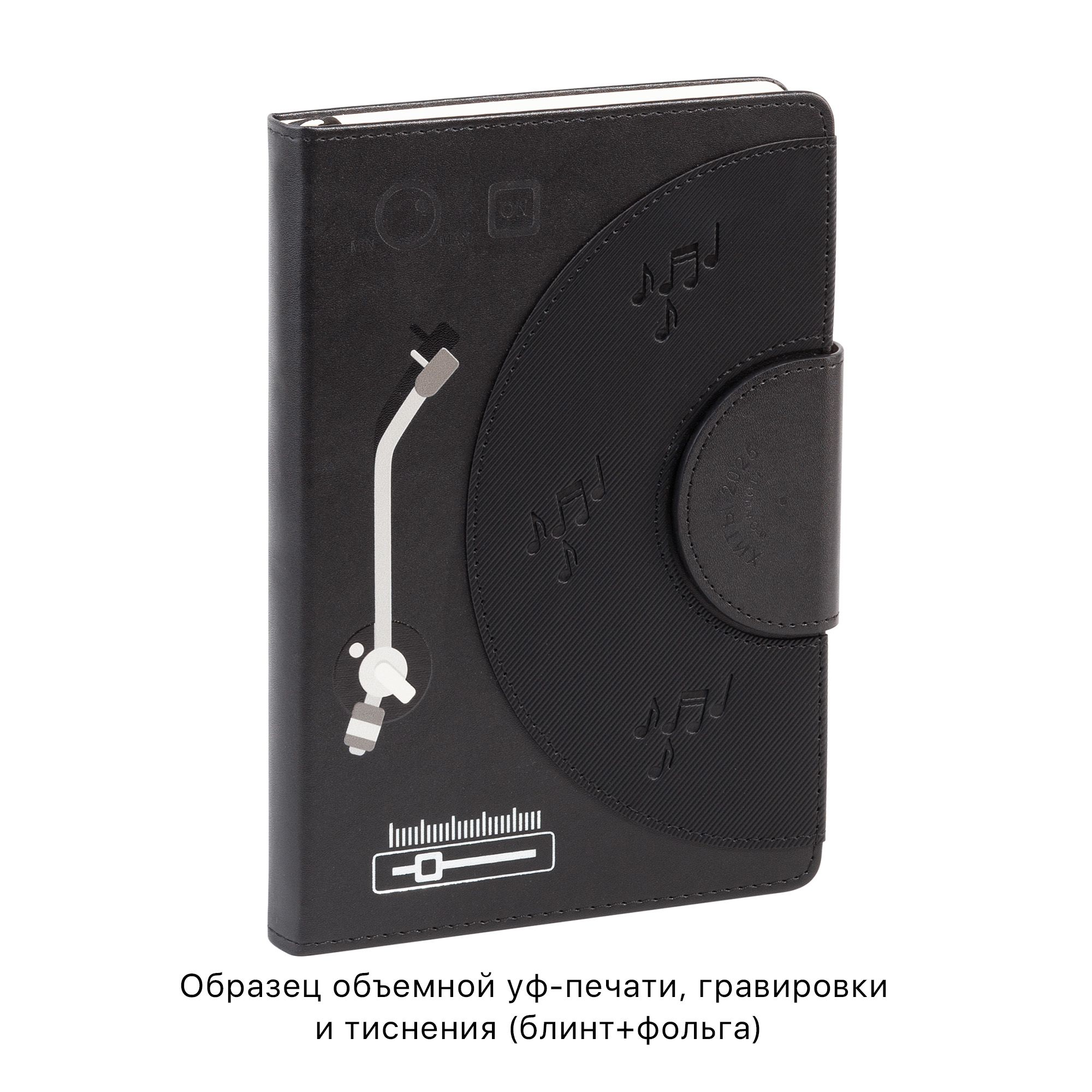 Ежедневник недатированный "Сицилия", формат А5, черный, арт. 3829-3 - вид 7 из 8