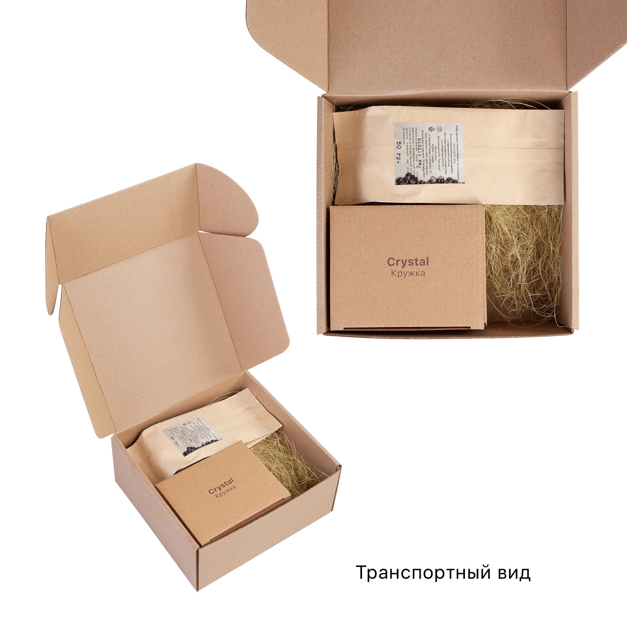 Набор "Crystal box", арт. 7994 - вид 7 из 7
