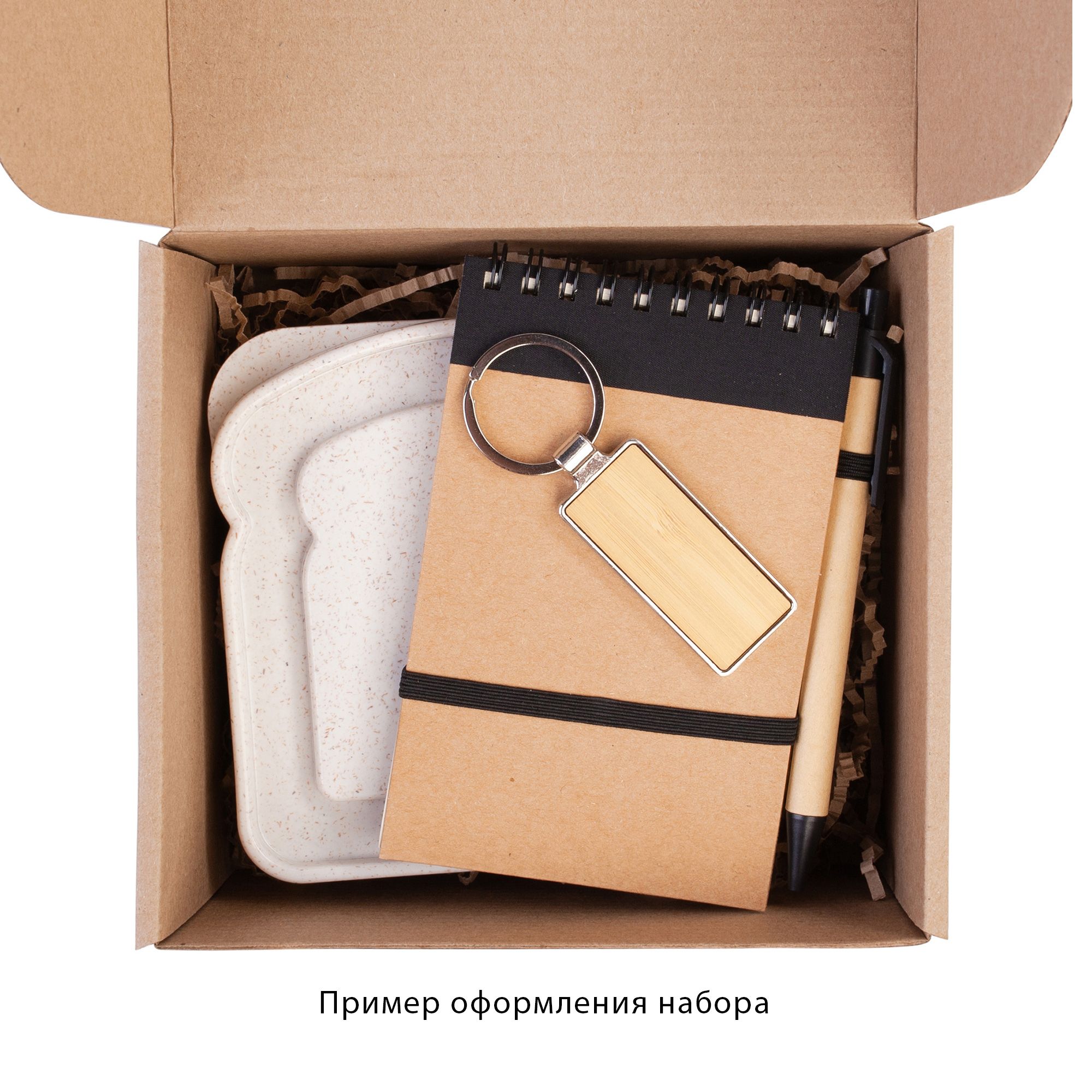 Брелок "Block", арт. 6782 - вид 3 из 3