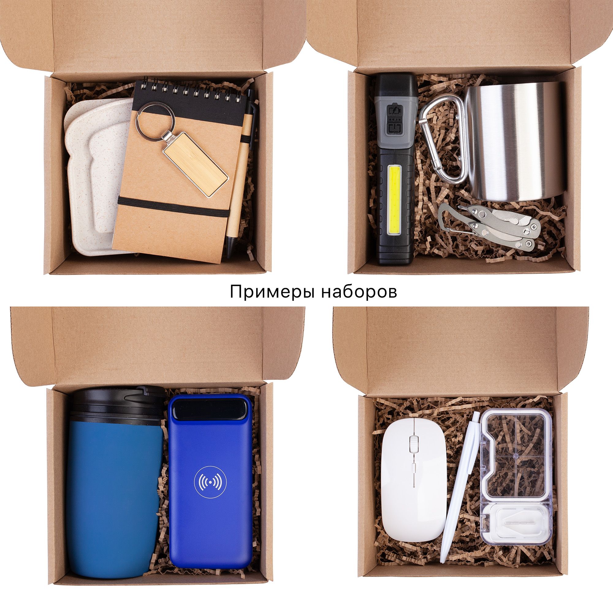 Коробка для набора малая 17,6 х h 8,3 х 15,3 см, самосборная, крафт, арт. 3386 - вид 4 из 4