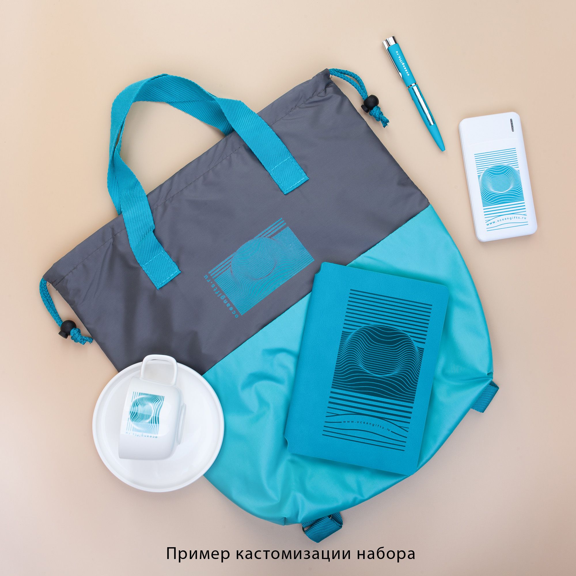 Набор "Welcome", арт. 8004-44/1 - вид 3 из 10