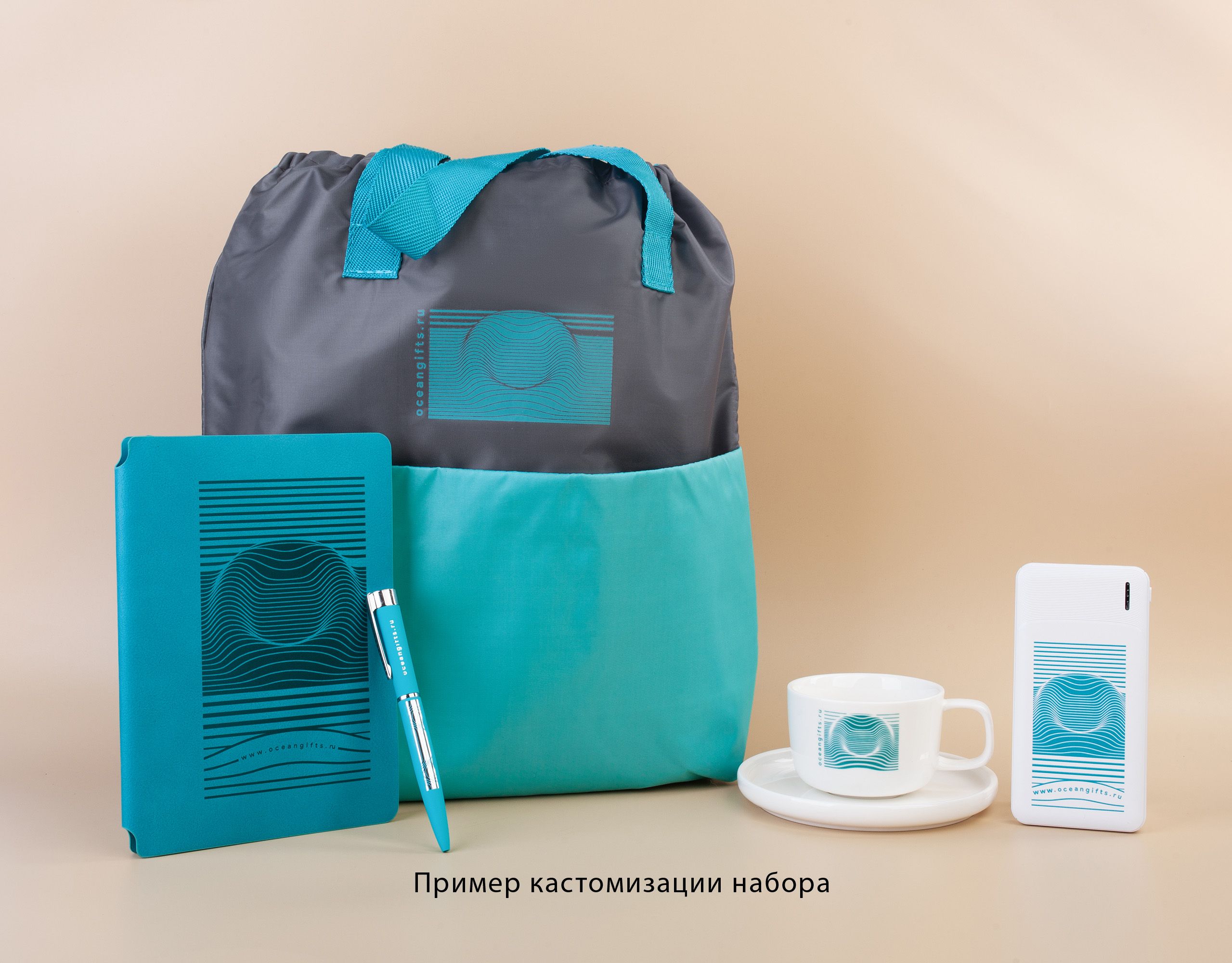 Набор "Welcome", арт. 8004-44/1 - вид 4 из 10