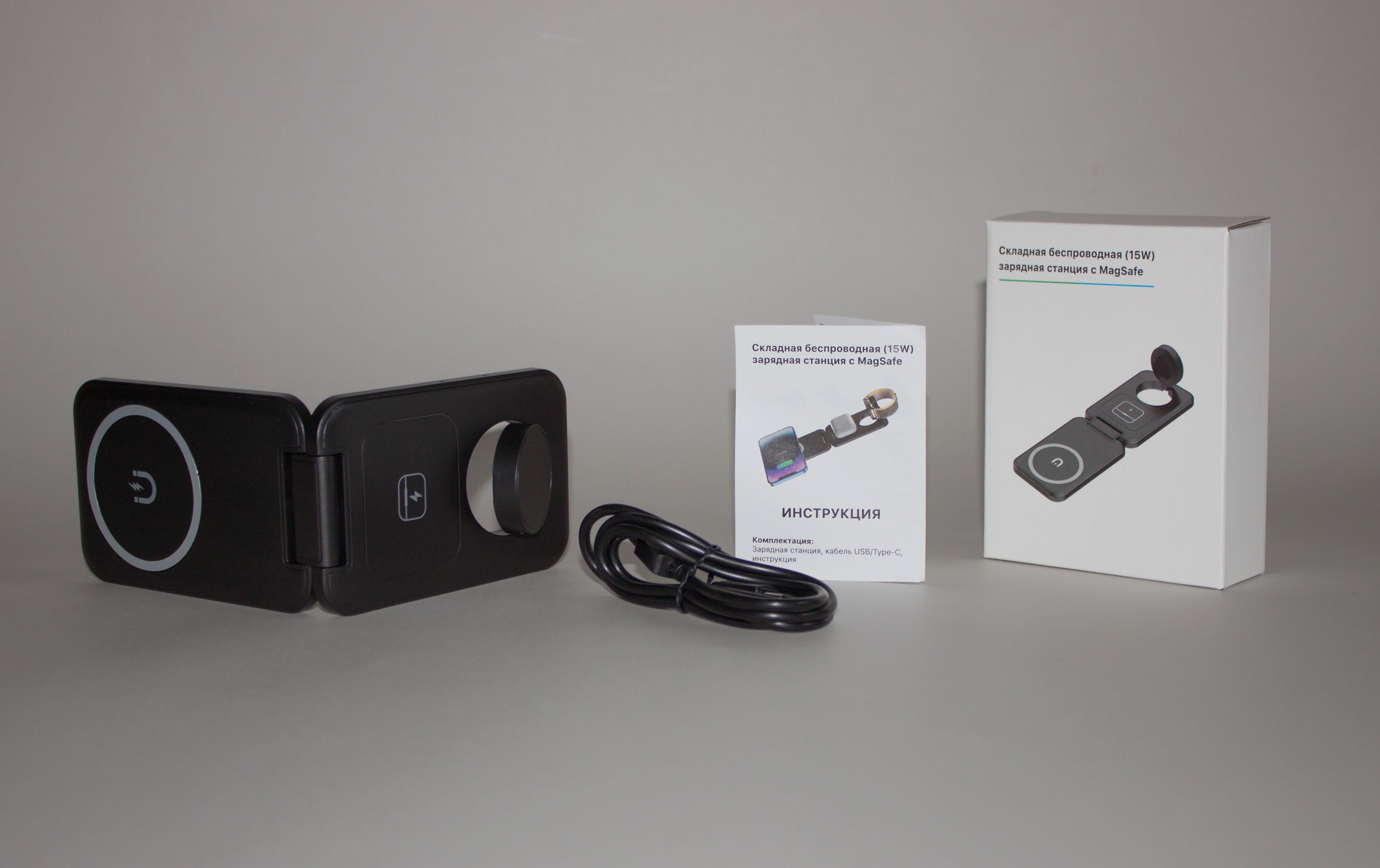 Складная беспроводная (15W) зарядная станция "Slap" с MagSafe, черный, арт. 5449-3 - вид 9 из 9