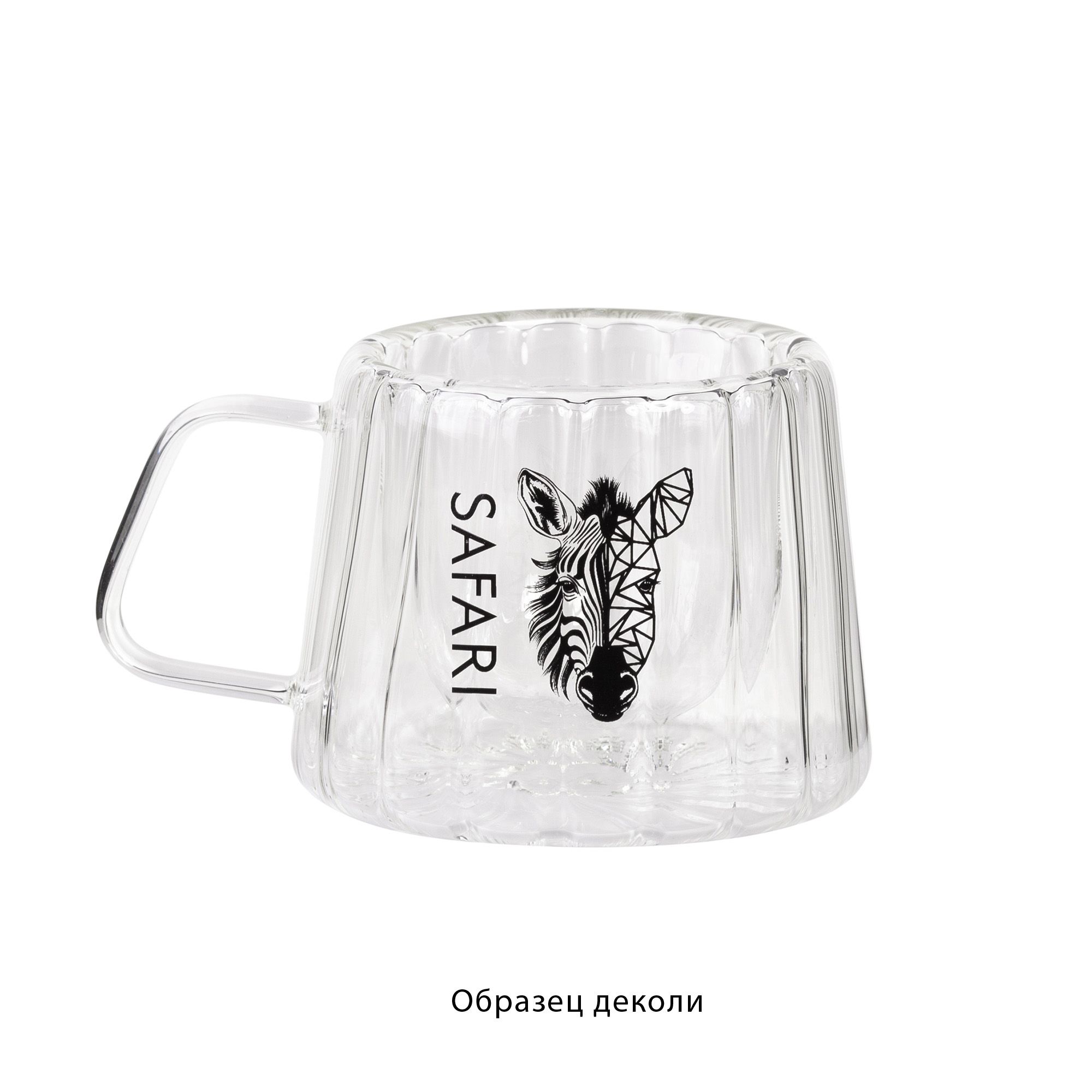 Кружка "Crystal" 180 мл, арт. 6397 - вид 6 из 8
