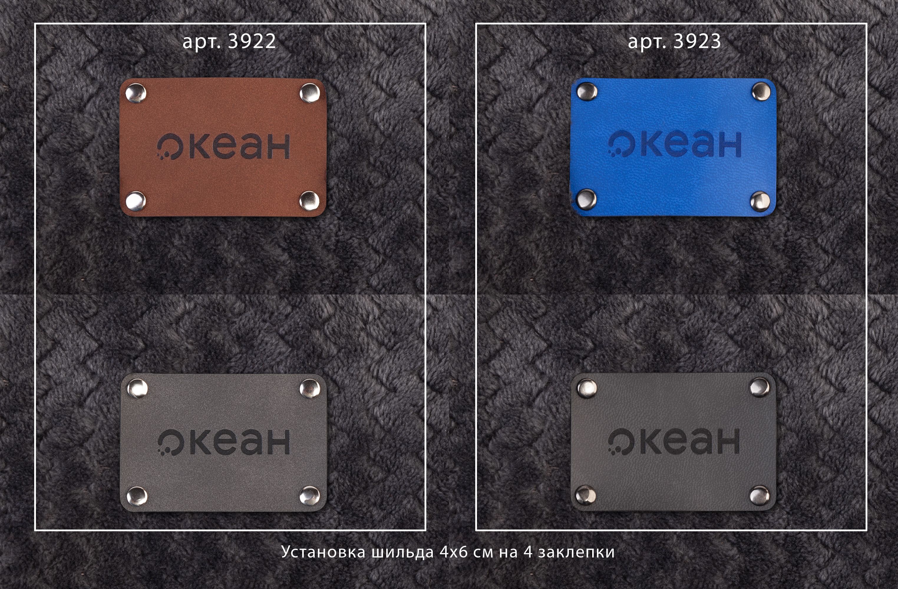 Плед "Волна", темно-синий, арт. 5442-21 - вид 7 из 7