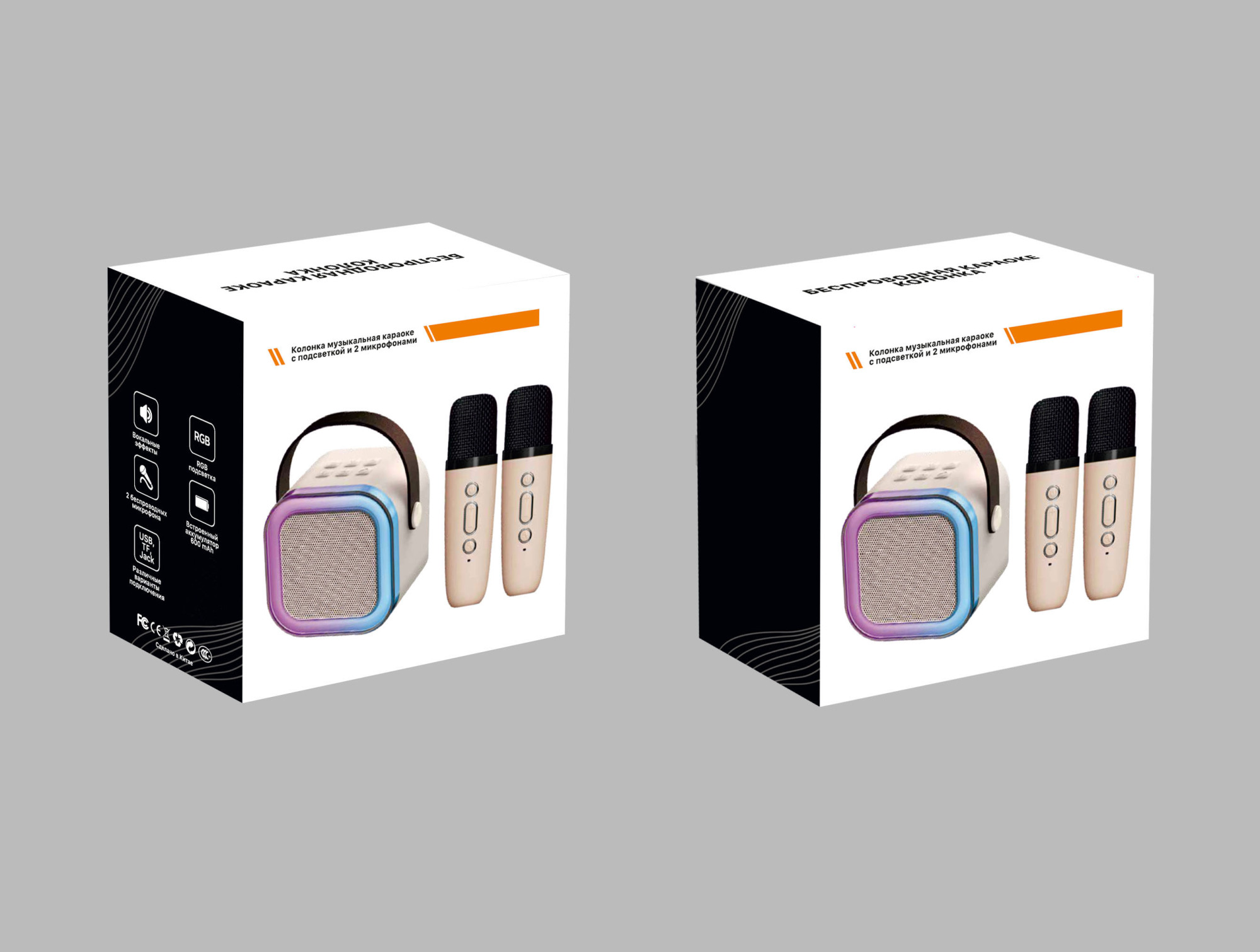 Караоке станция "Duet", арт. 6803 - вид 7 из 7