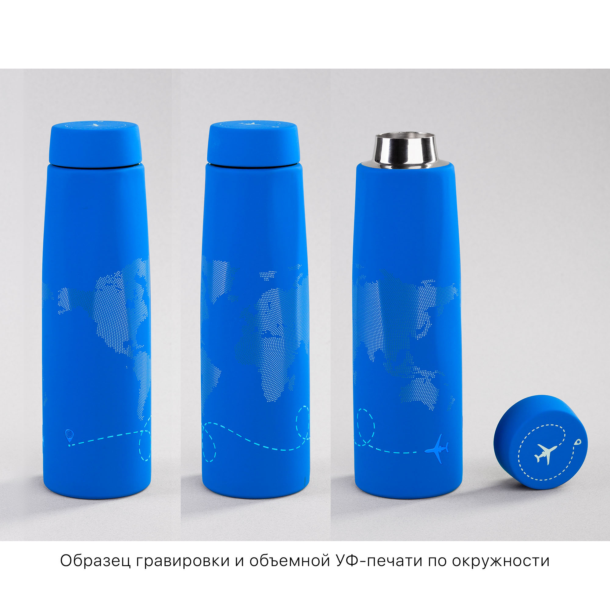 Термос "Calypso" 500 мл, покрытие soft touch, синий, арт. 6410-2_WB - вид 3 из 6