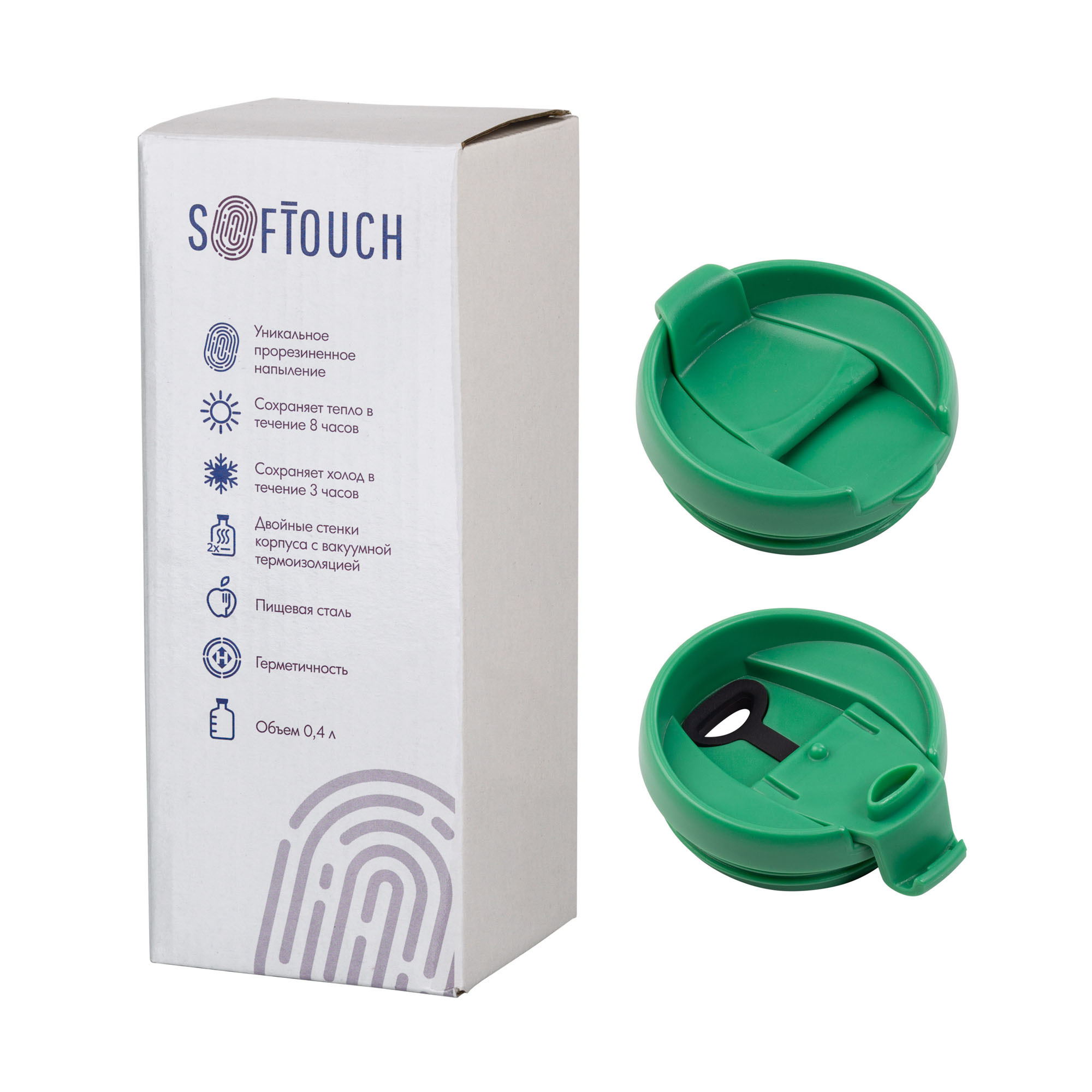 Термостакан "Монтана", покрытие soft touch, 0,4 л., зеленый, арт. 6329-6 - вид 4 из 5