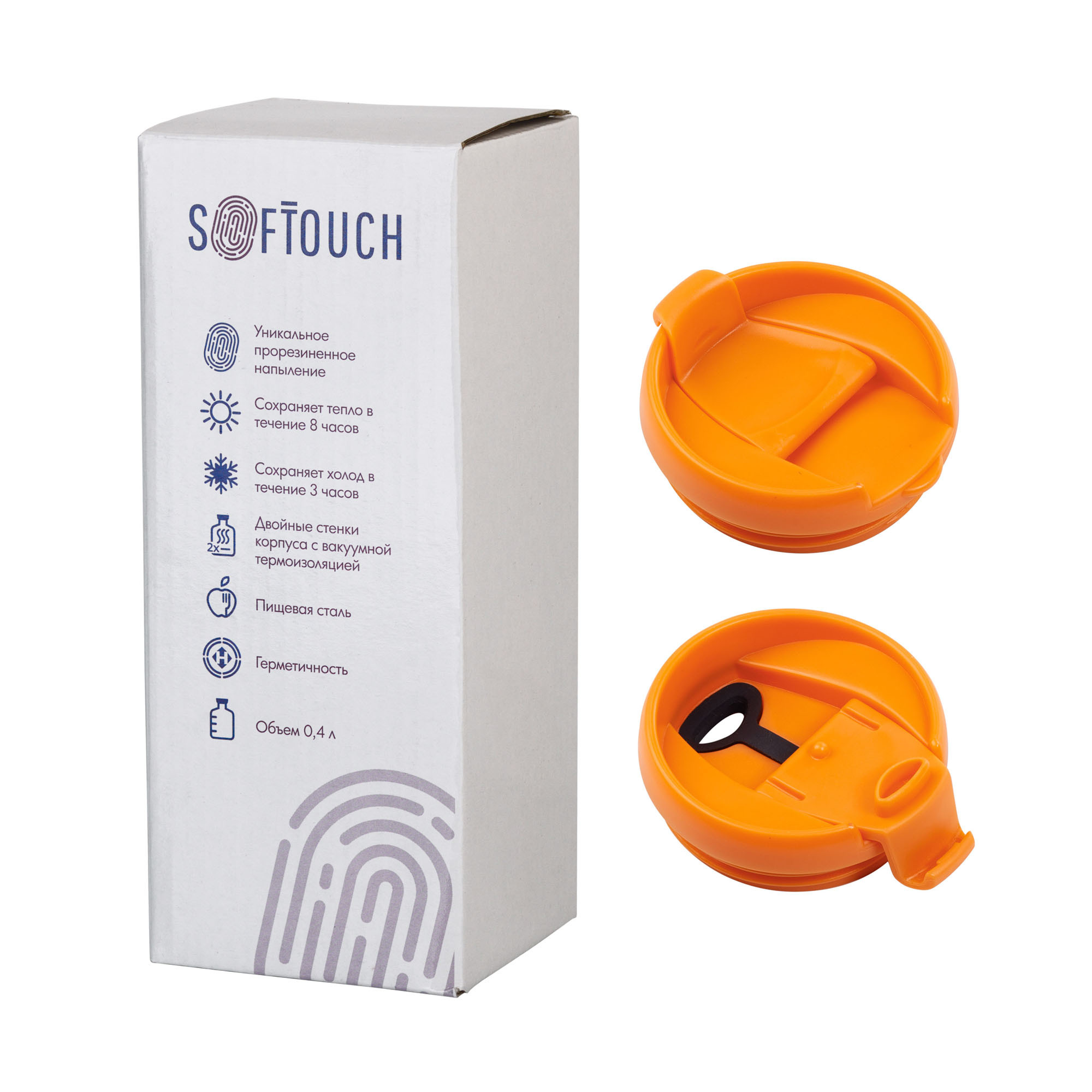 Термостакан "Монтана", покрытие soft touch 0,4 л., оранжевый, арт. 6329-10 - вид 5 из 6