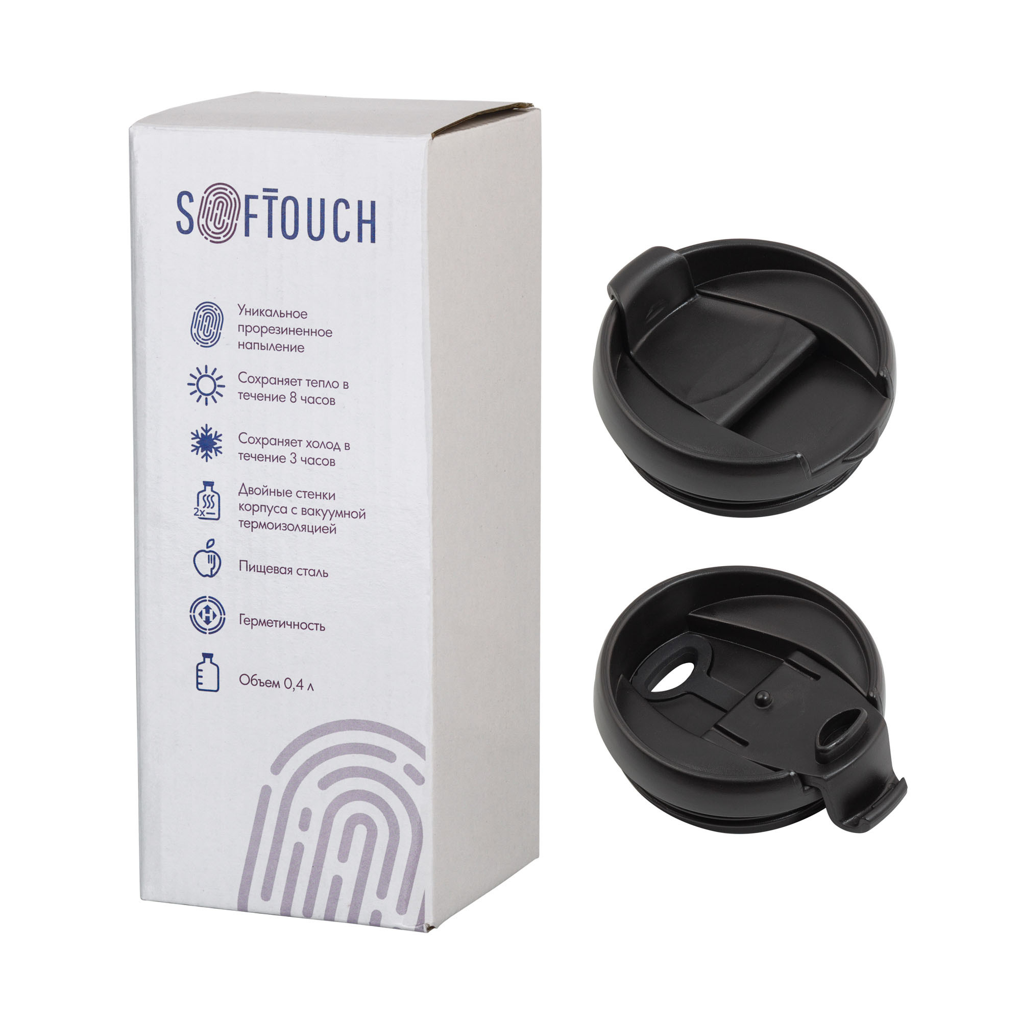 Термостакан "Монтана", покрытие soft touch, 0,4 л., черный, арт. 6329-3 - вид 5 из 5