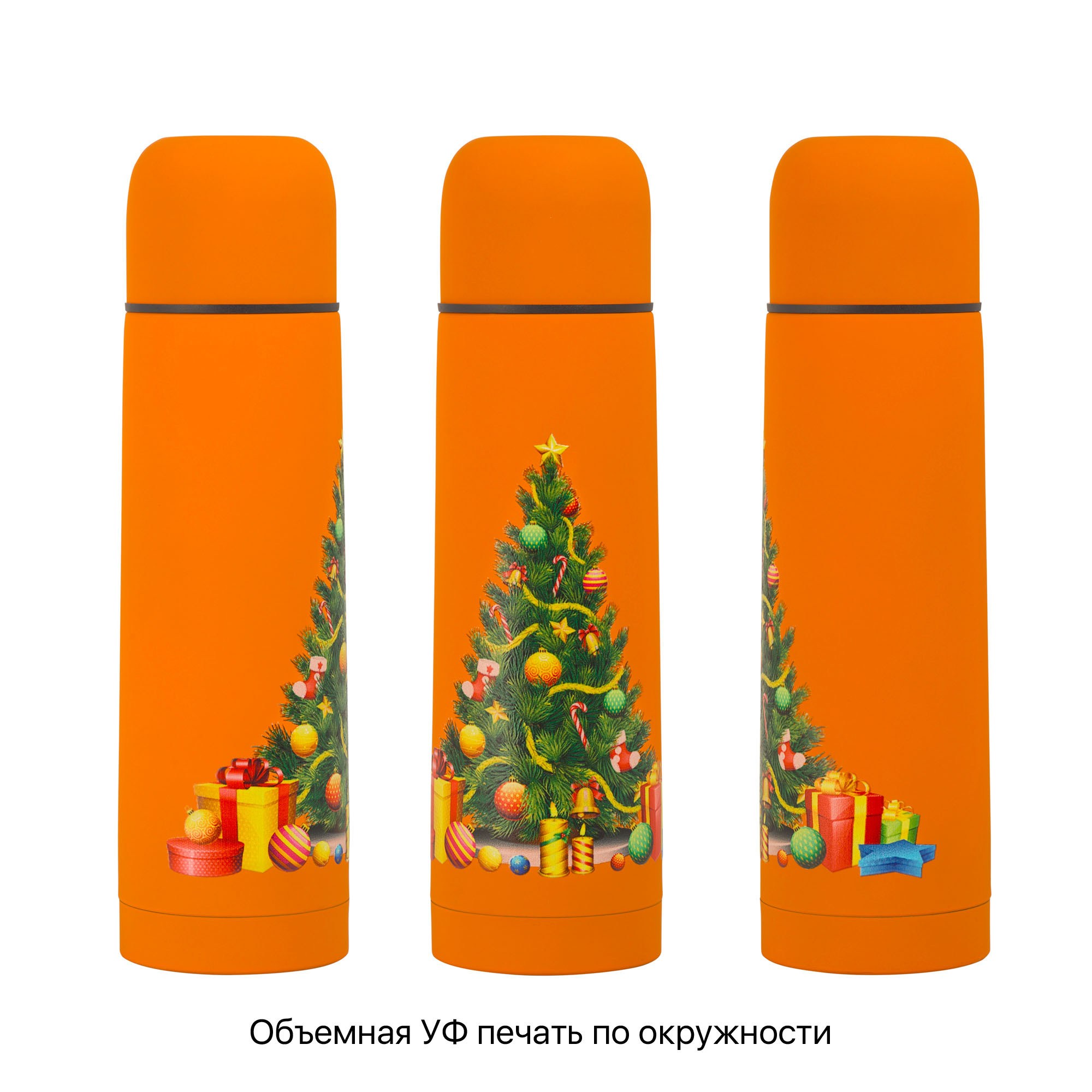 Термос "Крит", покрытие soft touch 0,5 л., оранжевый, арт. 6330-10 - вид 3 из 5