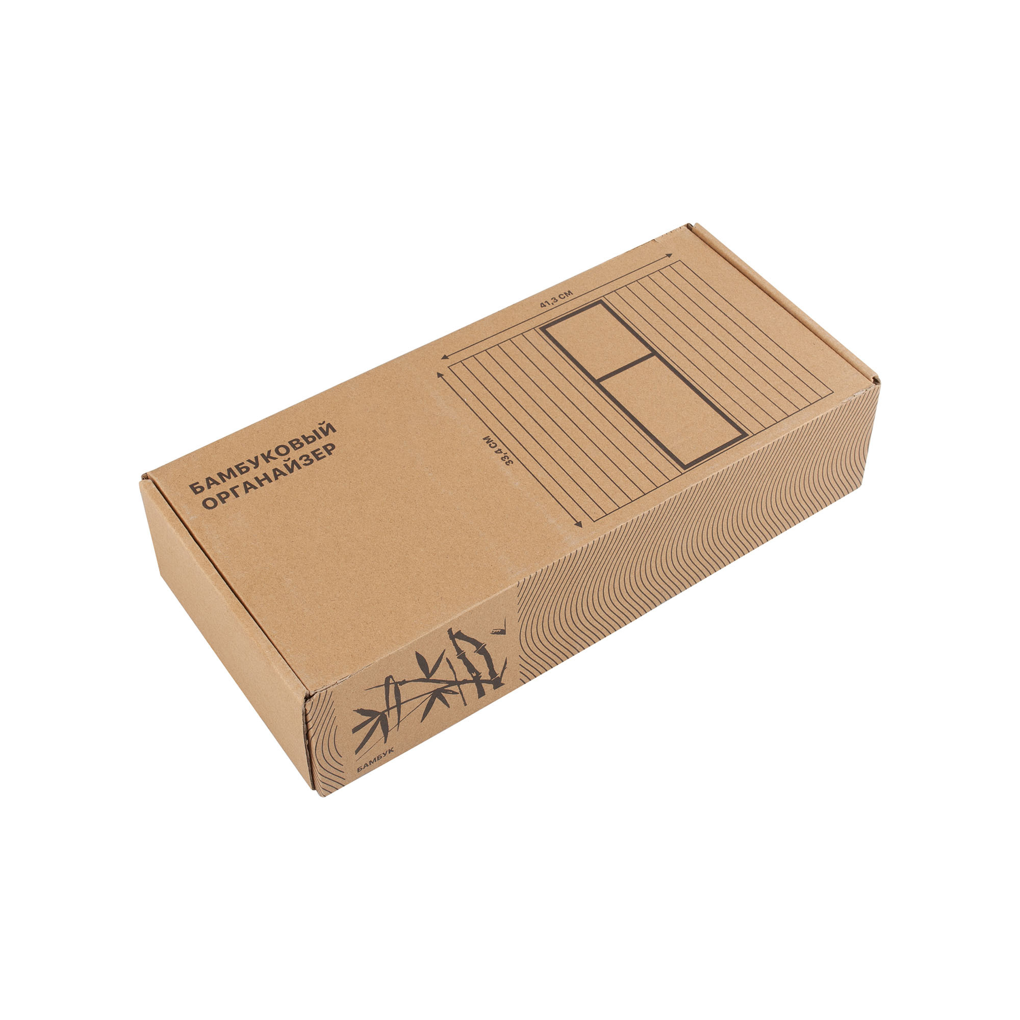 Органайзер "Tray", арт. 5456 - вид 8 из 9