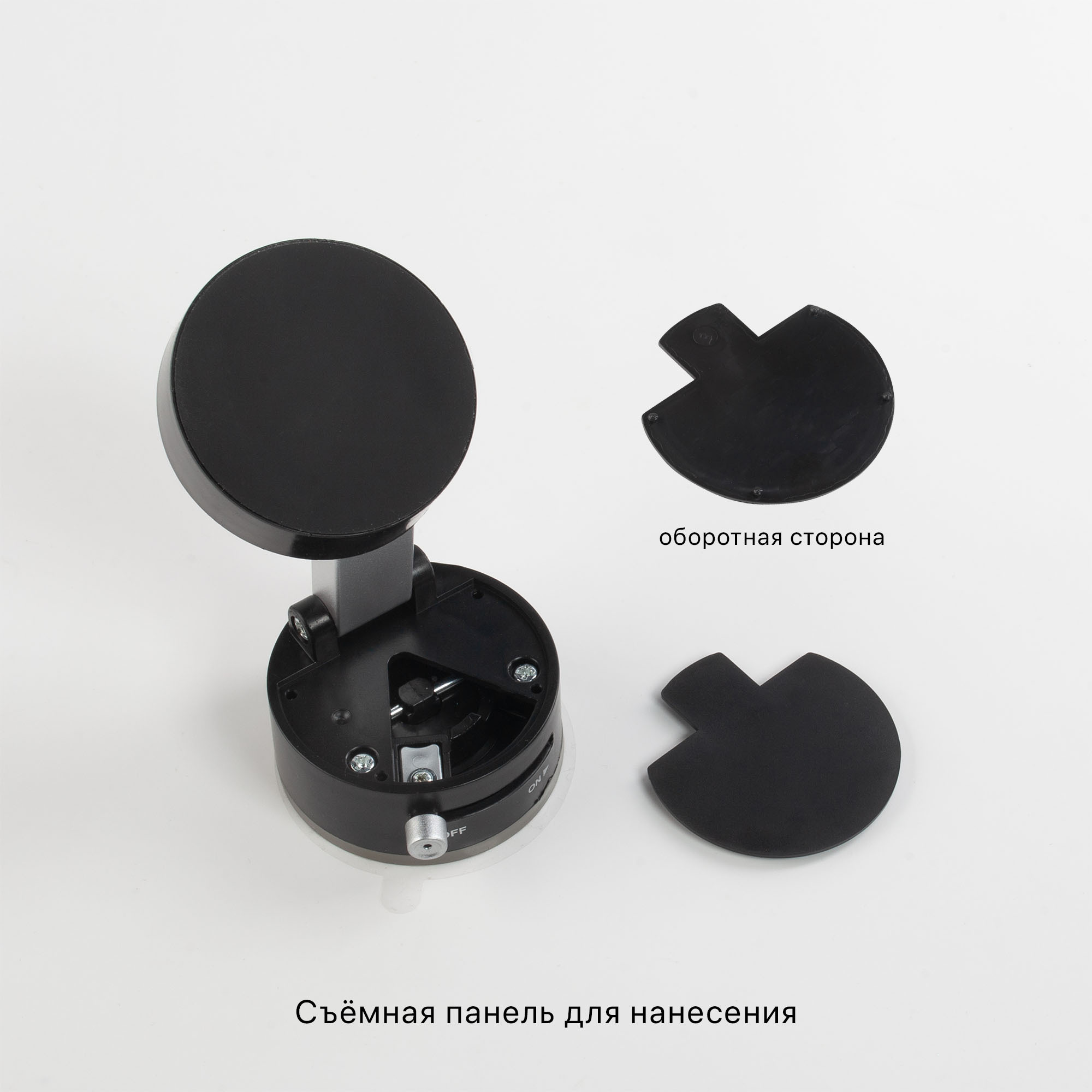 Магнитный держатель "Clix" на присоске, черный, арт. 5454-3 - вид 6 из 9