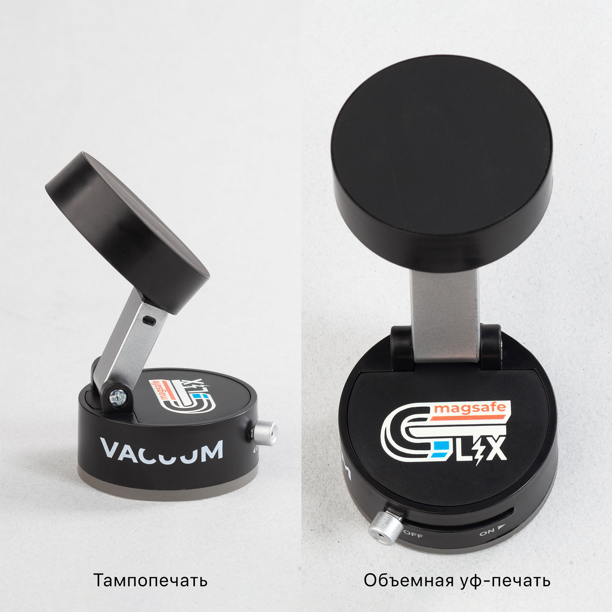 Магнитный держатель "Clix" на присоске, черный, арт. 5454-3 - вид 9 из 9