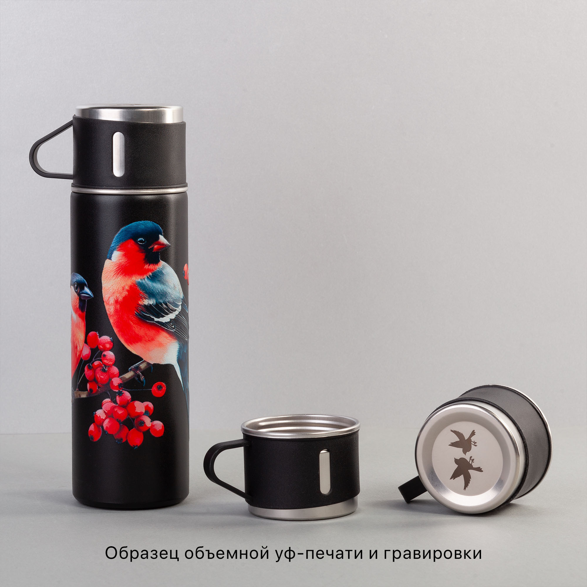 Набор подарочный "Алтай": термос, 3 кружки, покрытие пудра, черный, арт. 5428-3 - вид 7 из 9