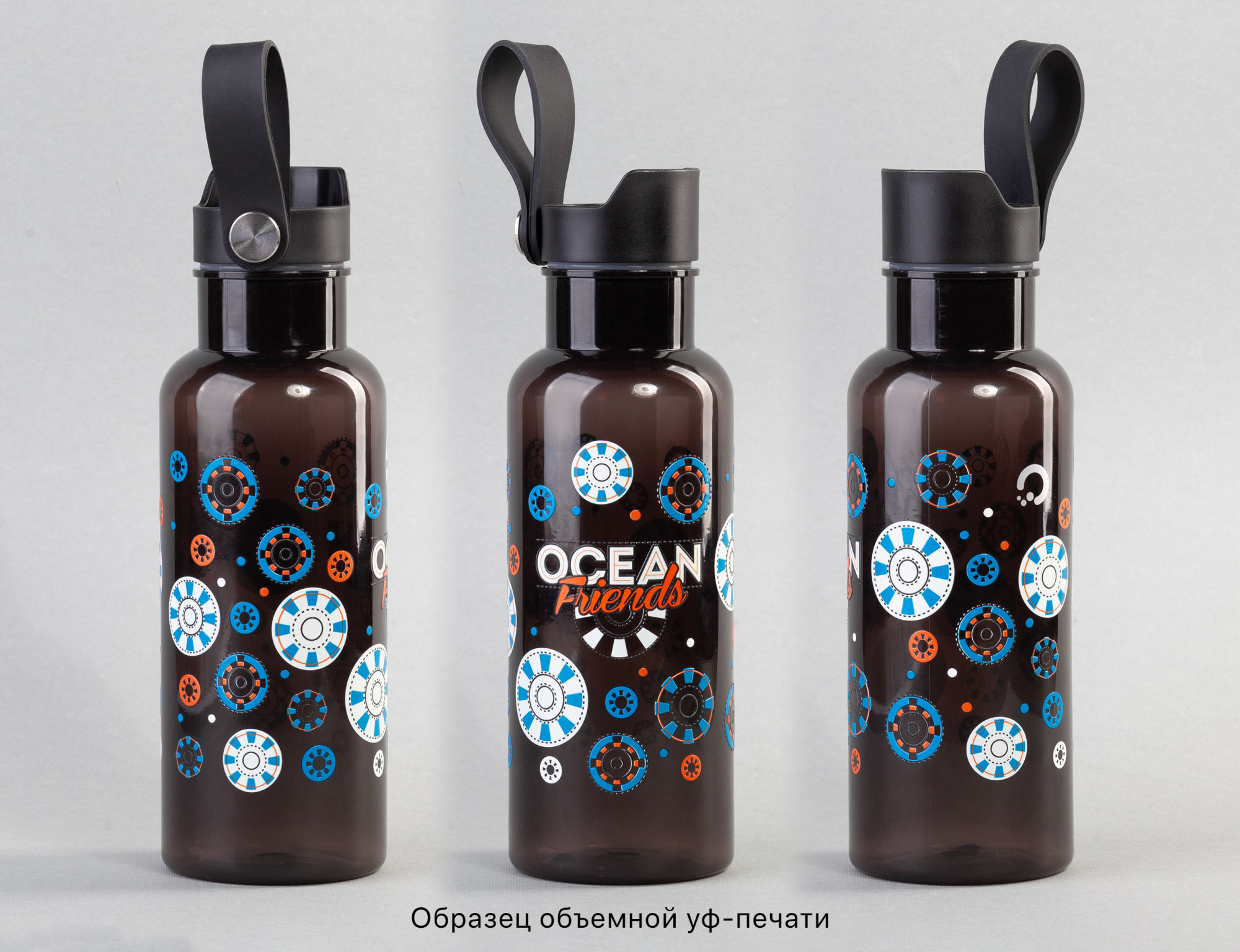 Бутылка для воды "Ариэль" 600 мл, черная, арт. 5452-3 - вид 6 из 10