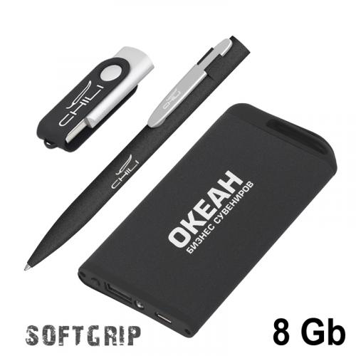 Набор ручка + флеш-карта 8Гб + зарядное устройство 4000 mAh в футляре, черный с серебристым, покрытие soft grip, арт. 6987-3/SS/8Gb - вид 1 из 3