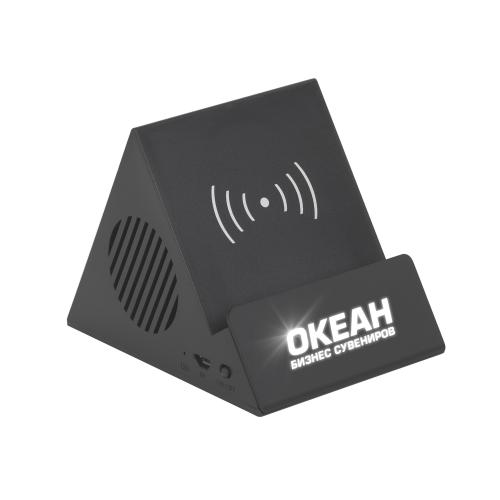 Bluetooth колонка-подставка "Rock" с беспроводным зарядным устройством и подсветкой логотипа, черный, арт. 9602-3 - вид 1 из 6