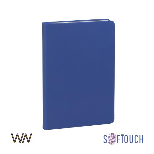Ежедневник недатированный "Милан", покрытие soft touch, формат А5, синий, арт. 3809-2 - вид 1 из 6